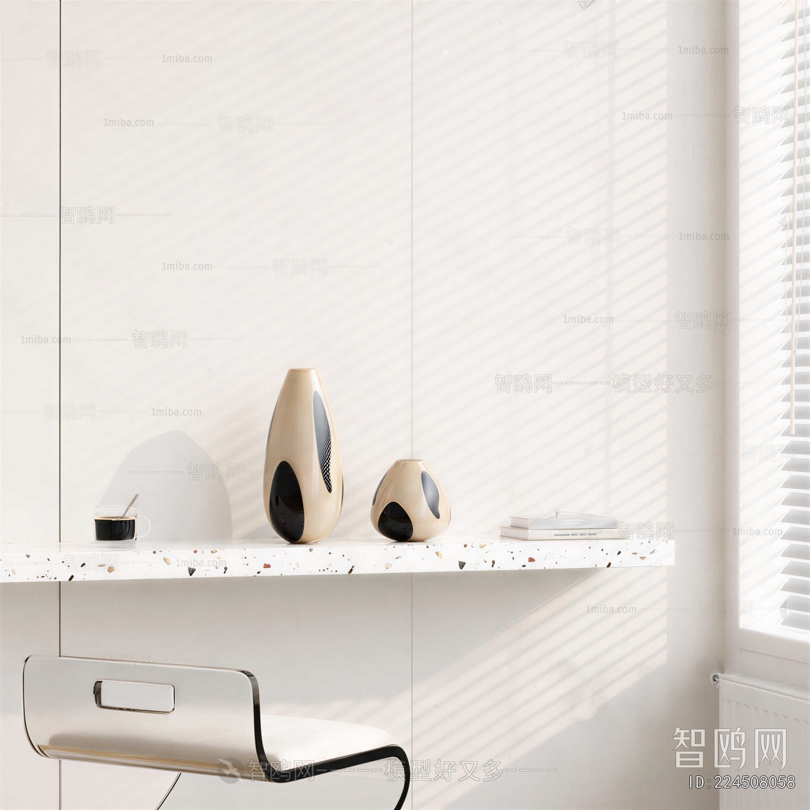 Modern Decorative Set