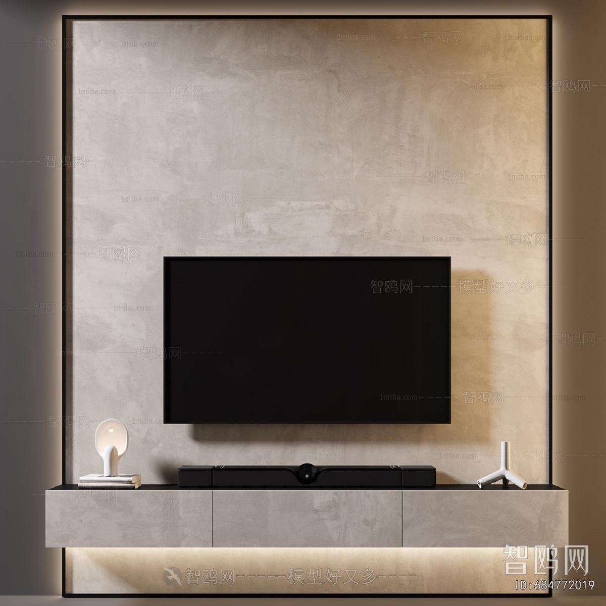Modern TV Wall