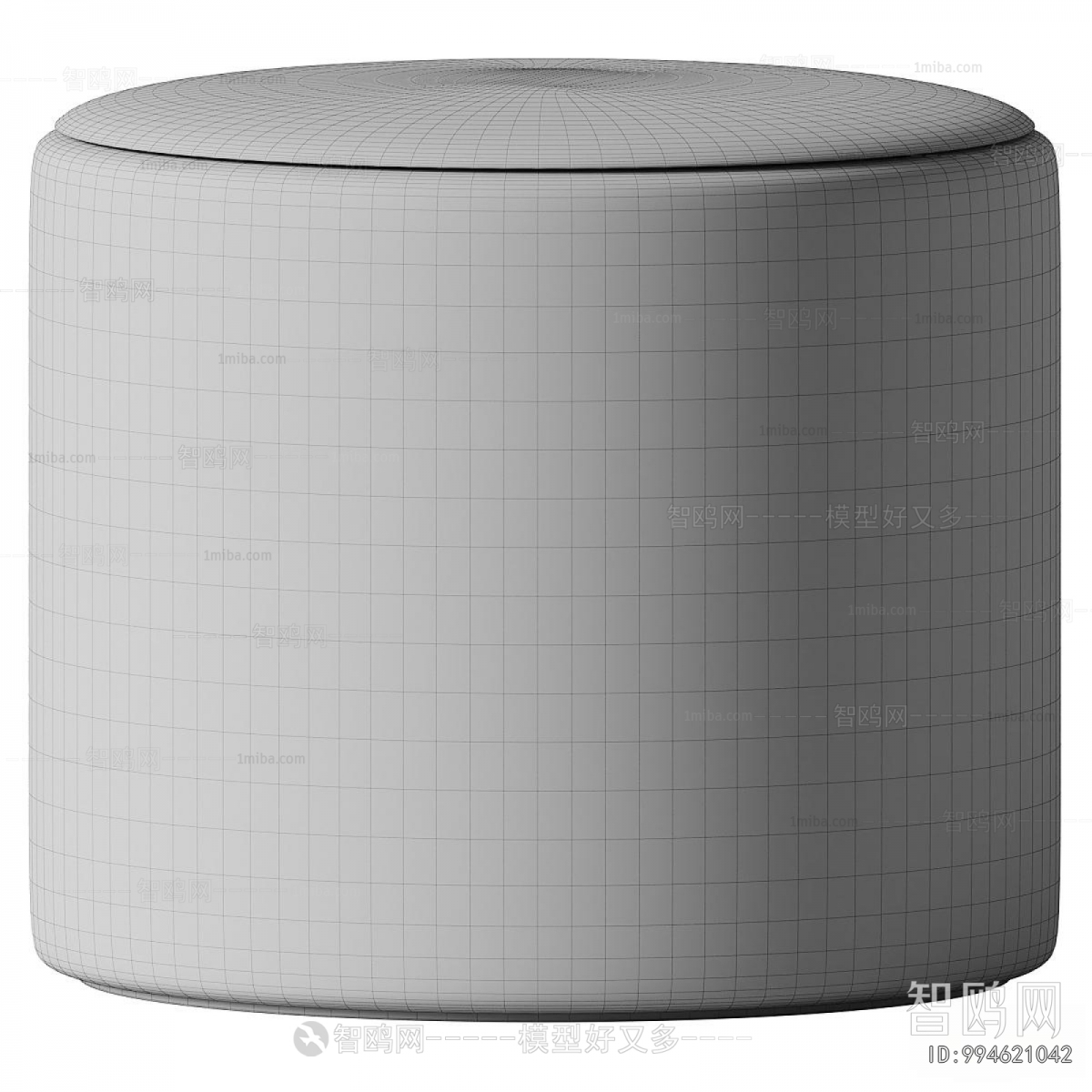Modern Stool