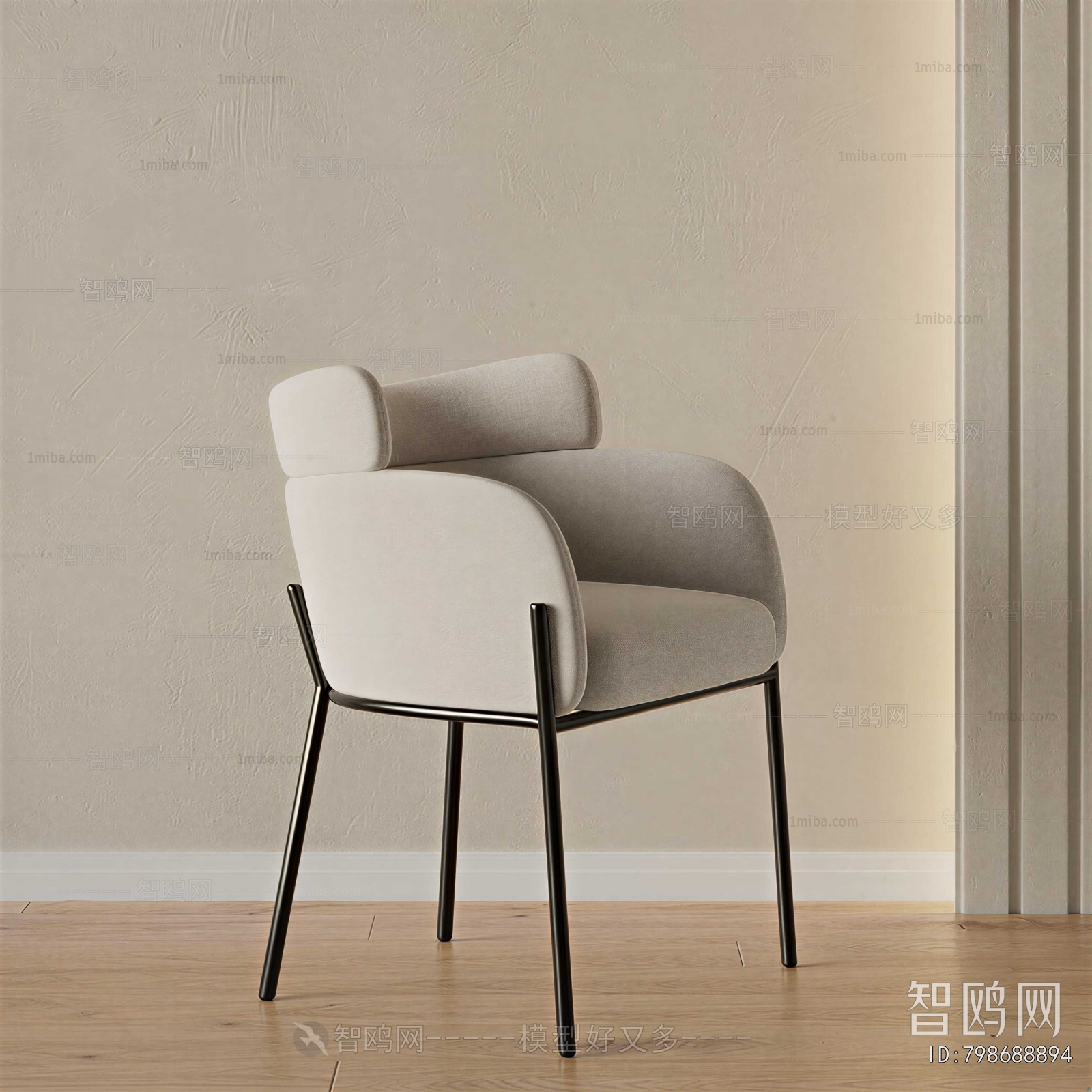Modern Single Chair