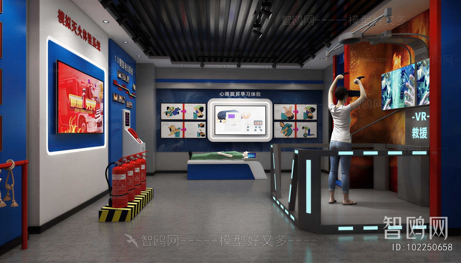 Modern Exhibition Hall