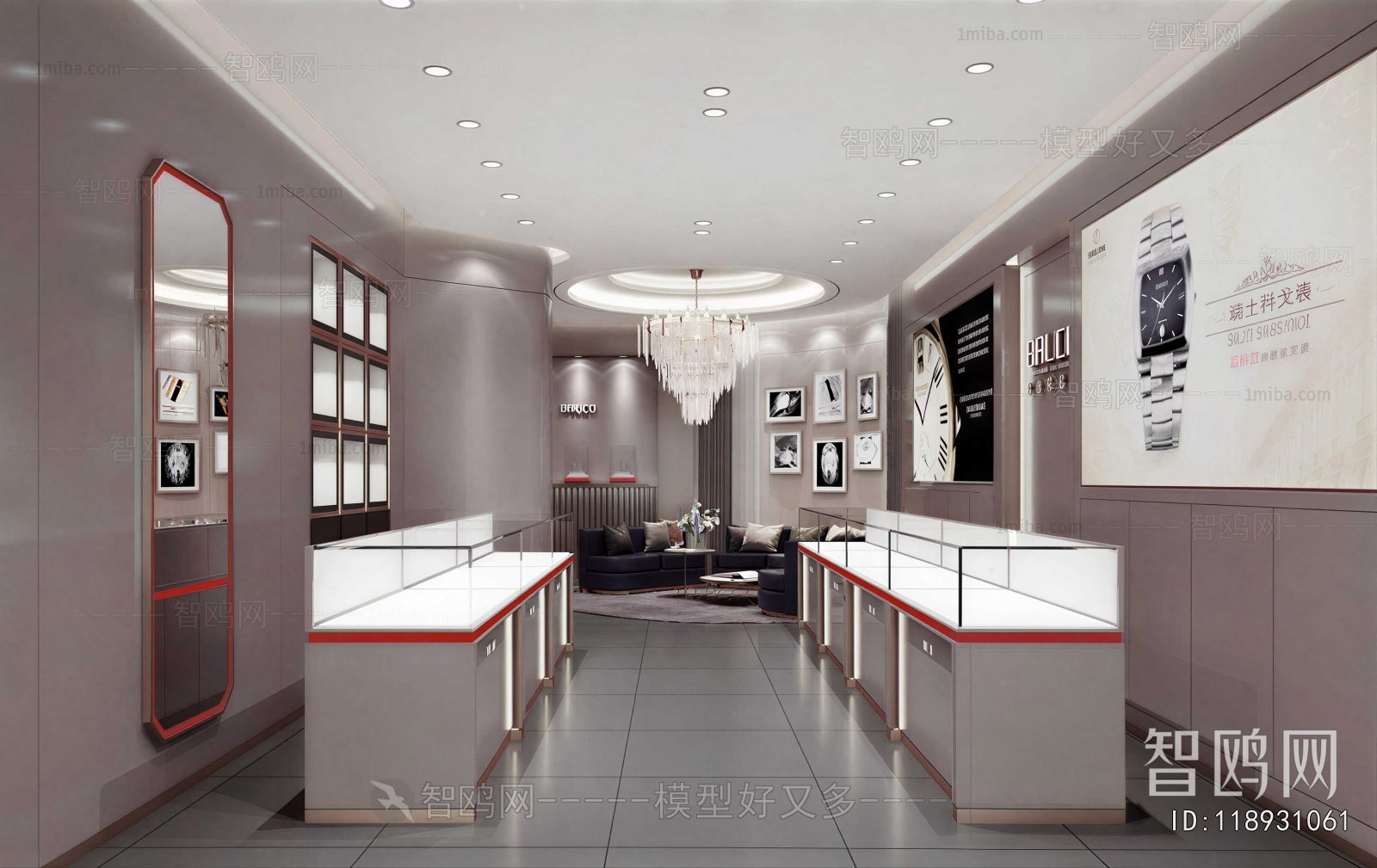 Modern Exclusive Shop