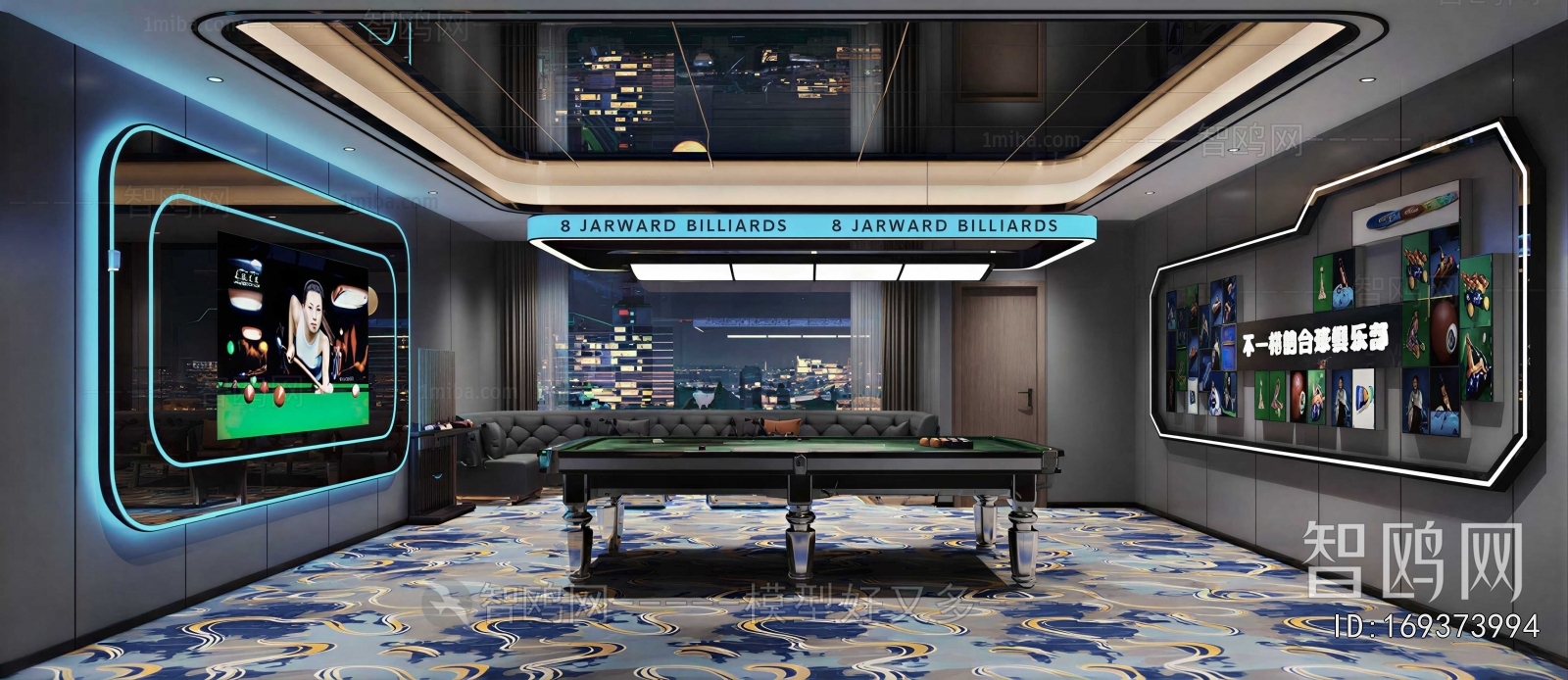 Modern Billiard Room