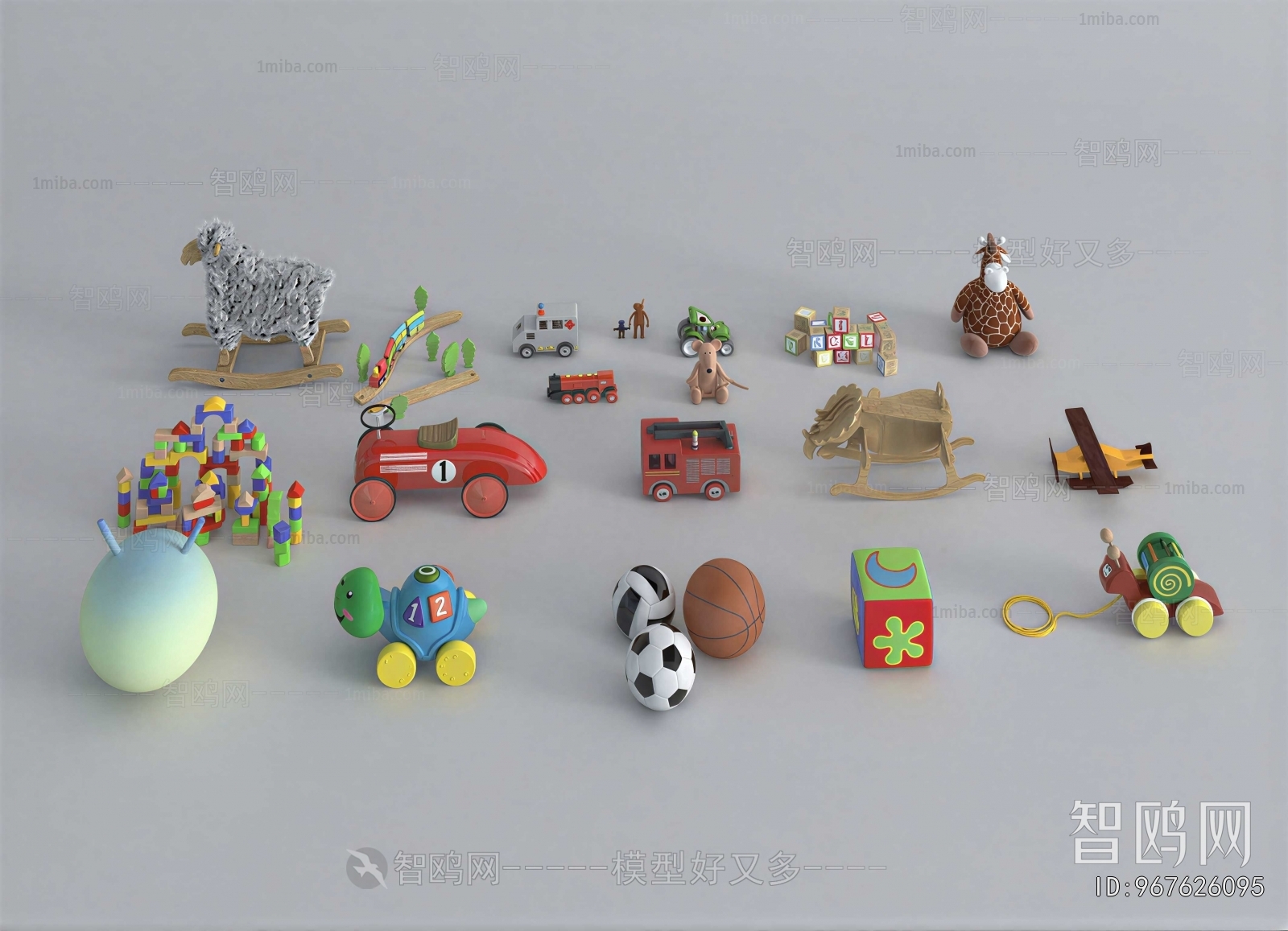 Modern Toys