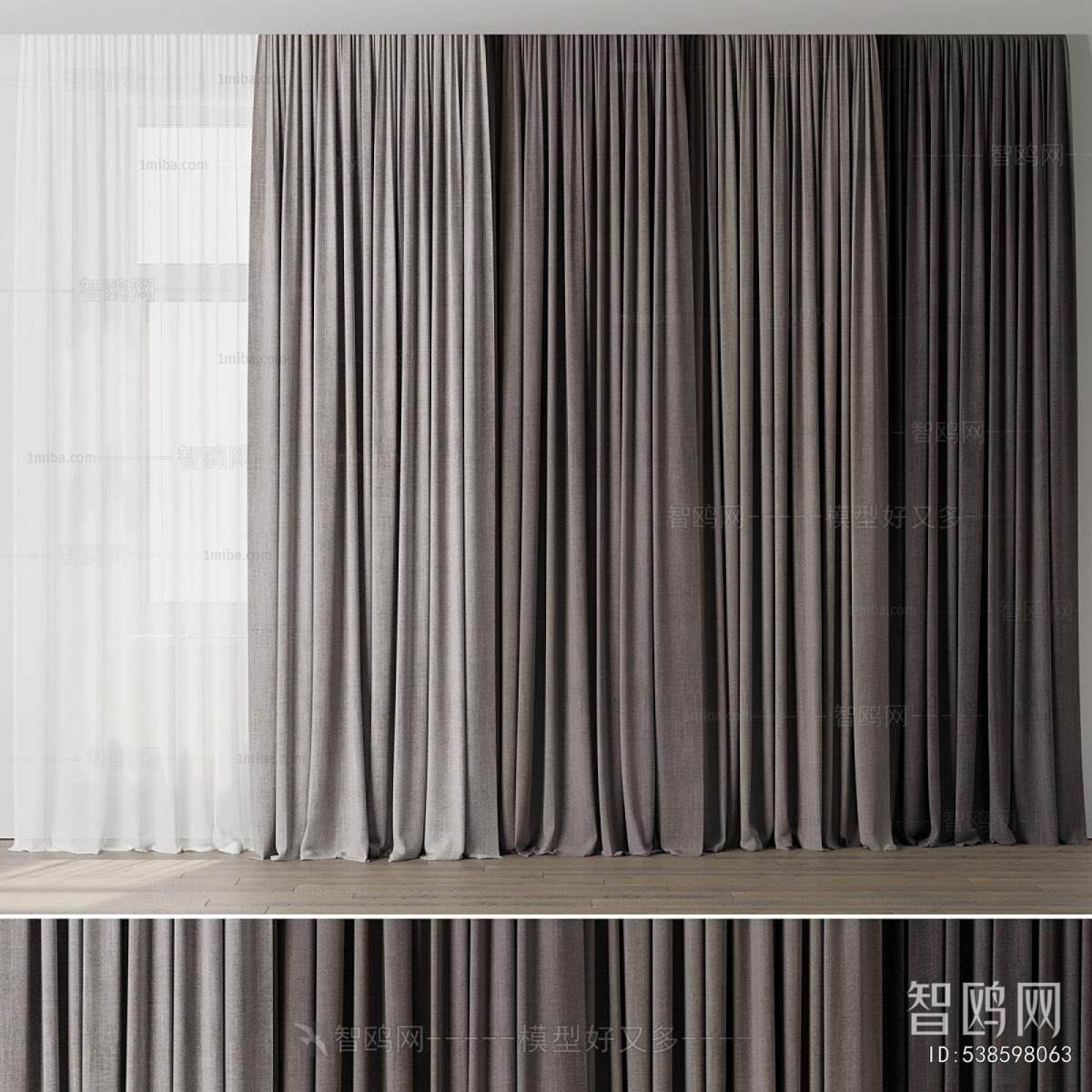 Modern The Curtain