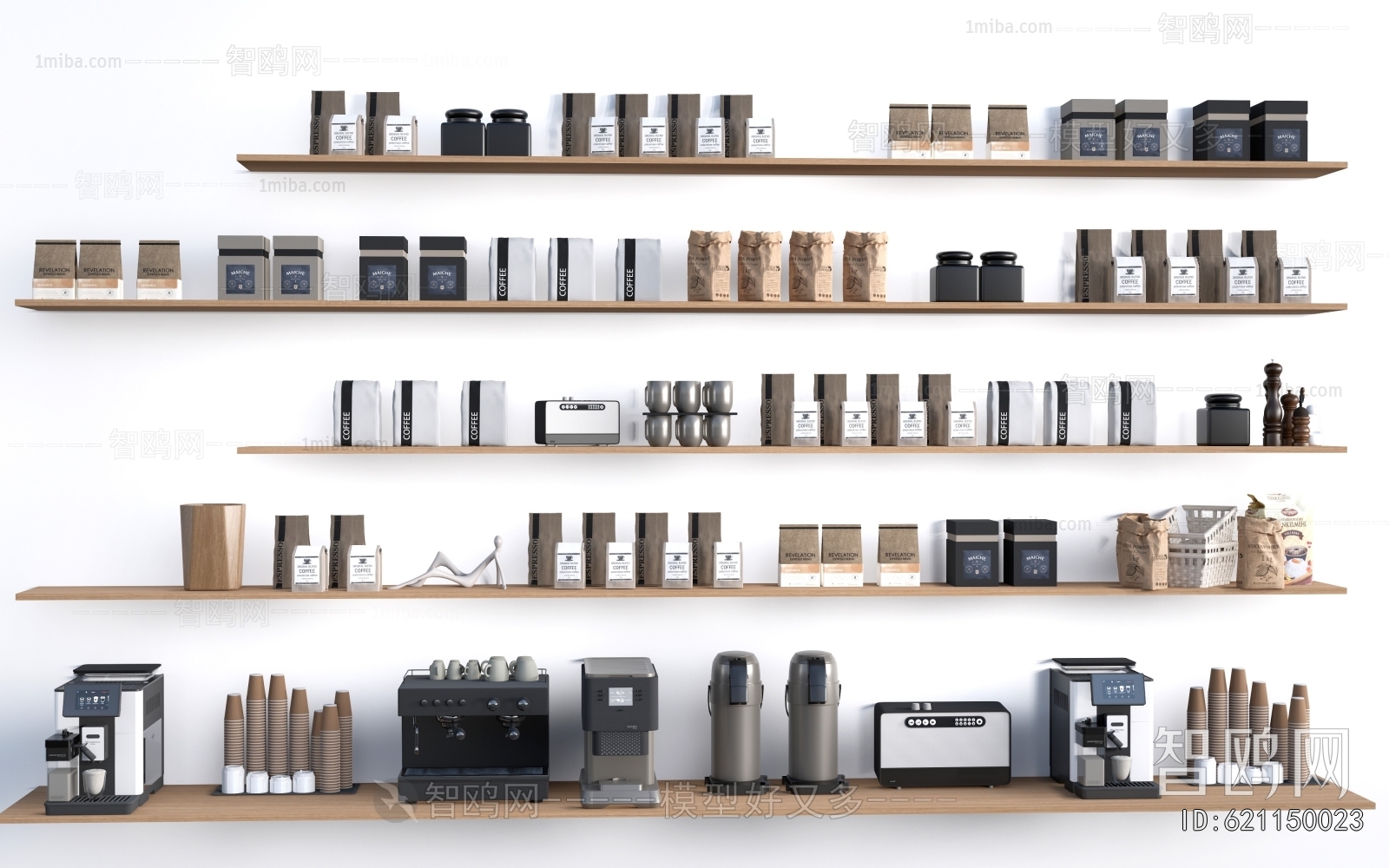 Modern Kitchenware
