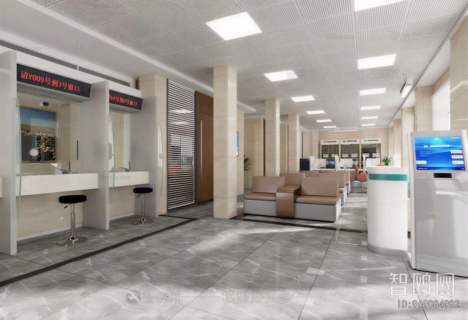 Modern Office Reception Desk