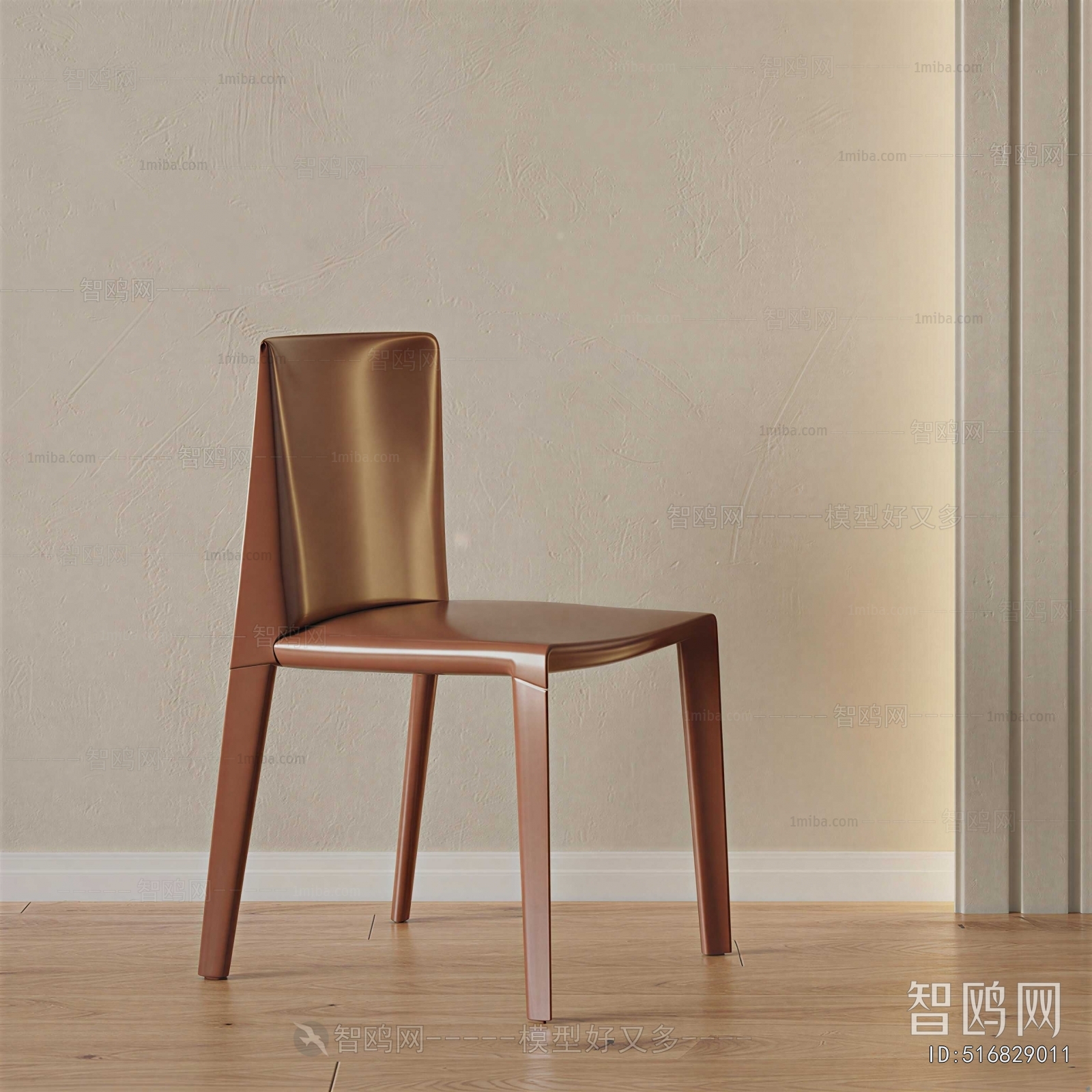 Modern Single Chair
