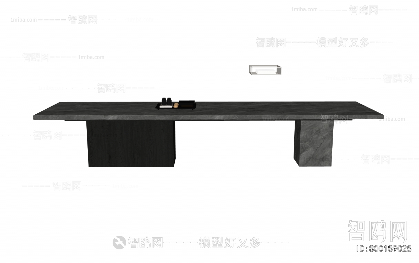 Modern Dining Table