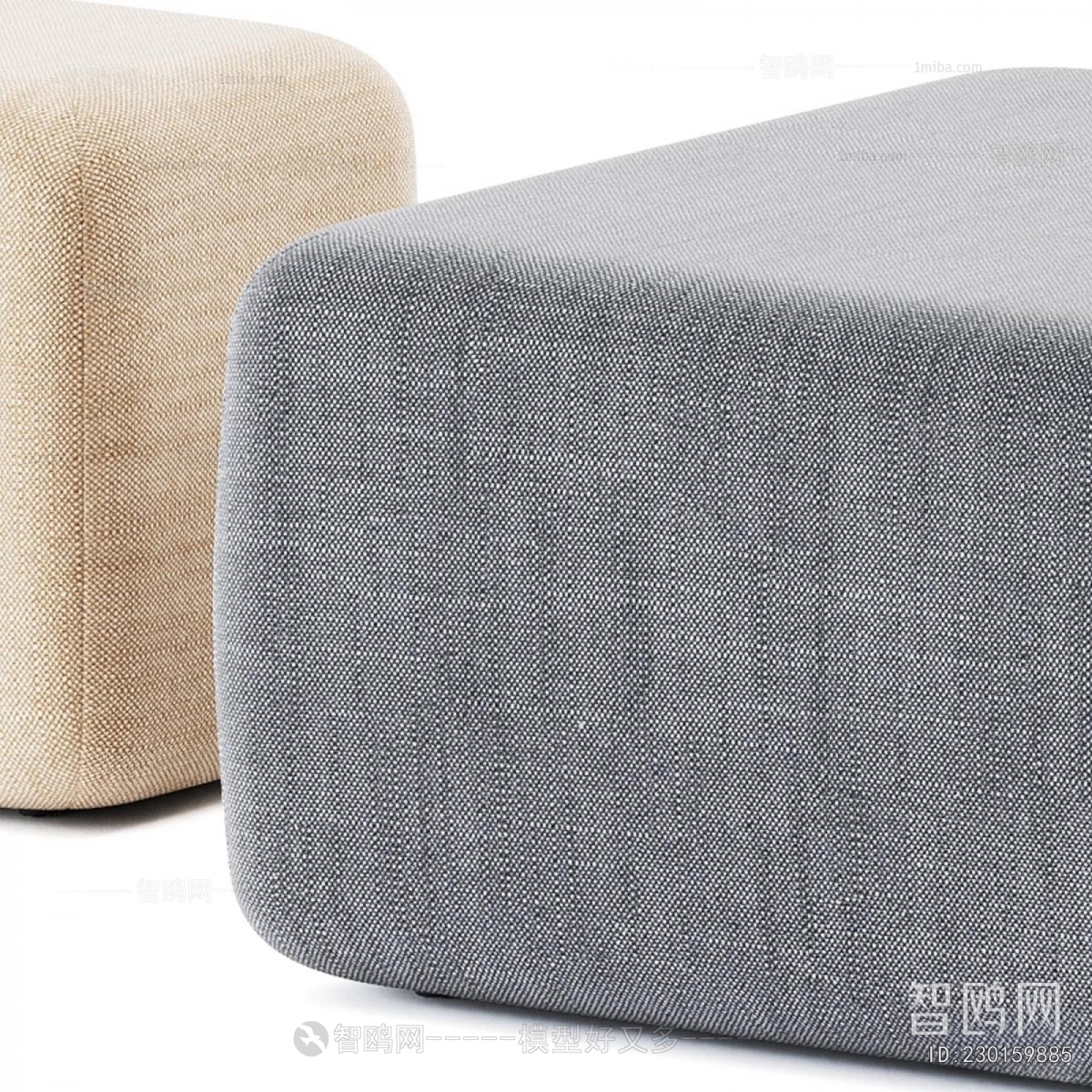 Modern Sofa Stool
