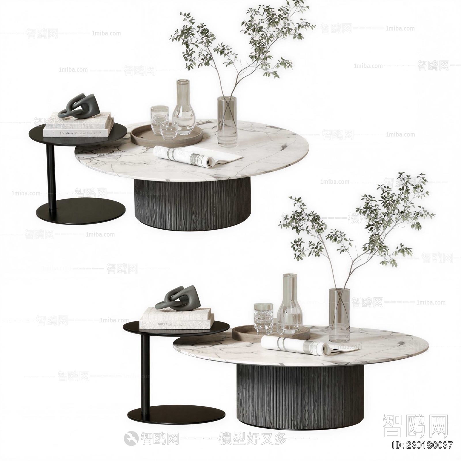 Modern Coffee Table