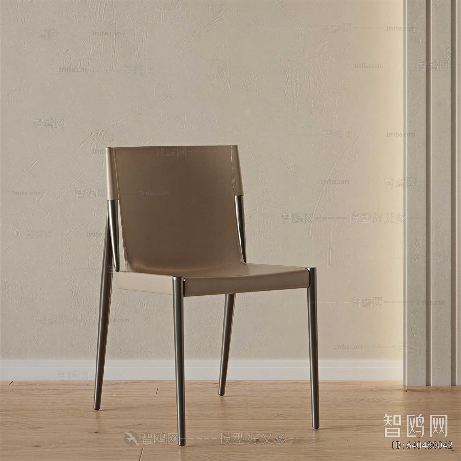 Modern Single Chair