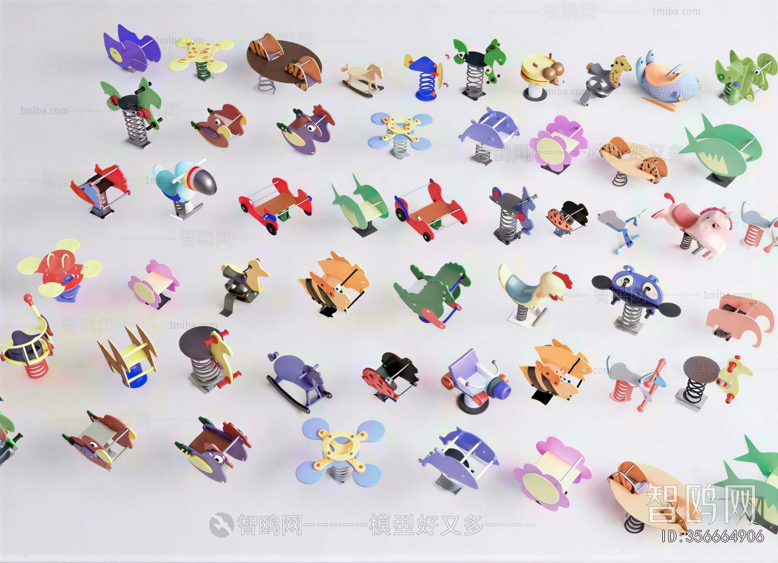 Modern Equipment For Children