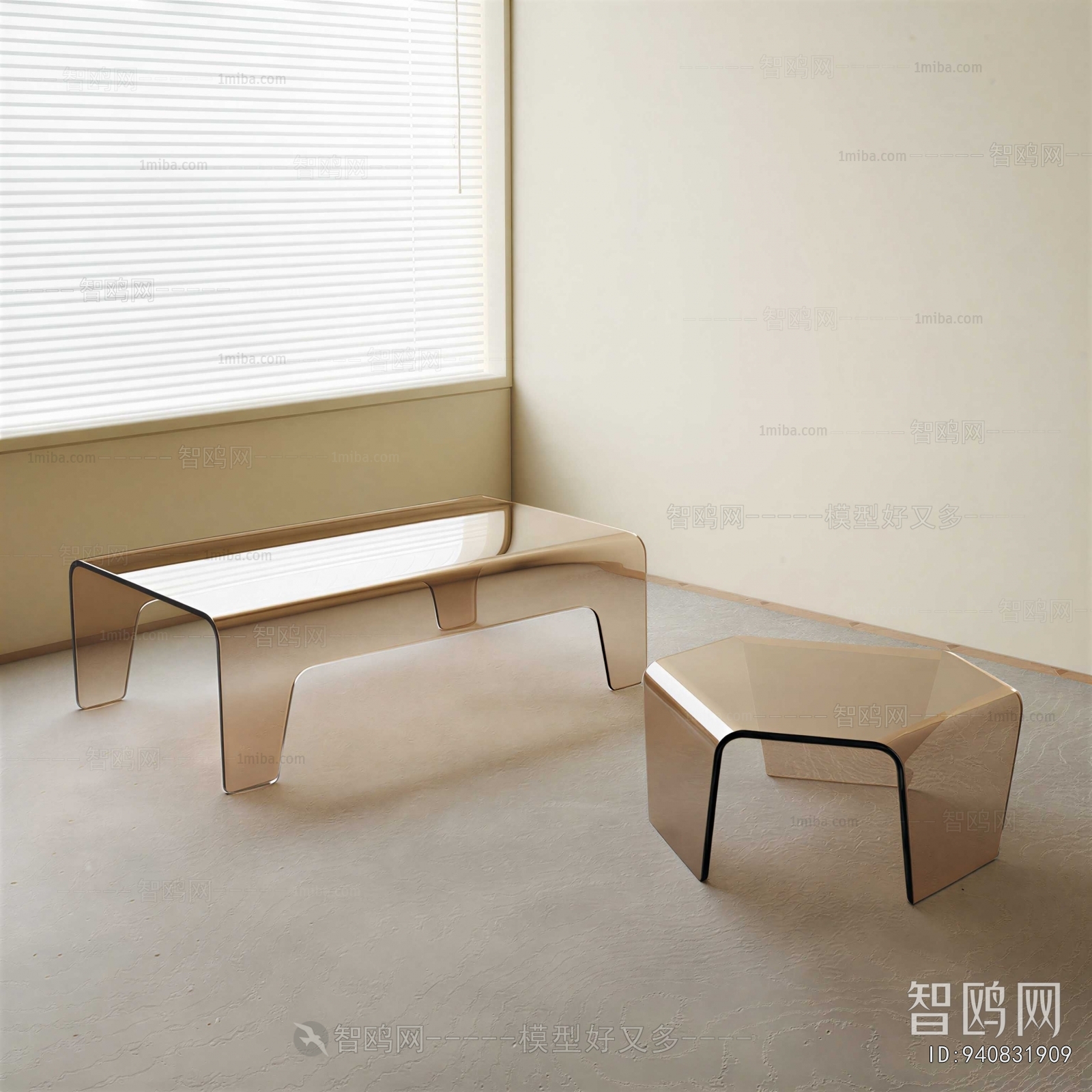 Modern Coffee Table