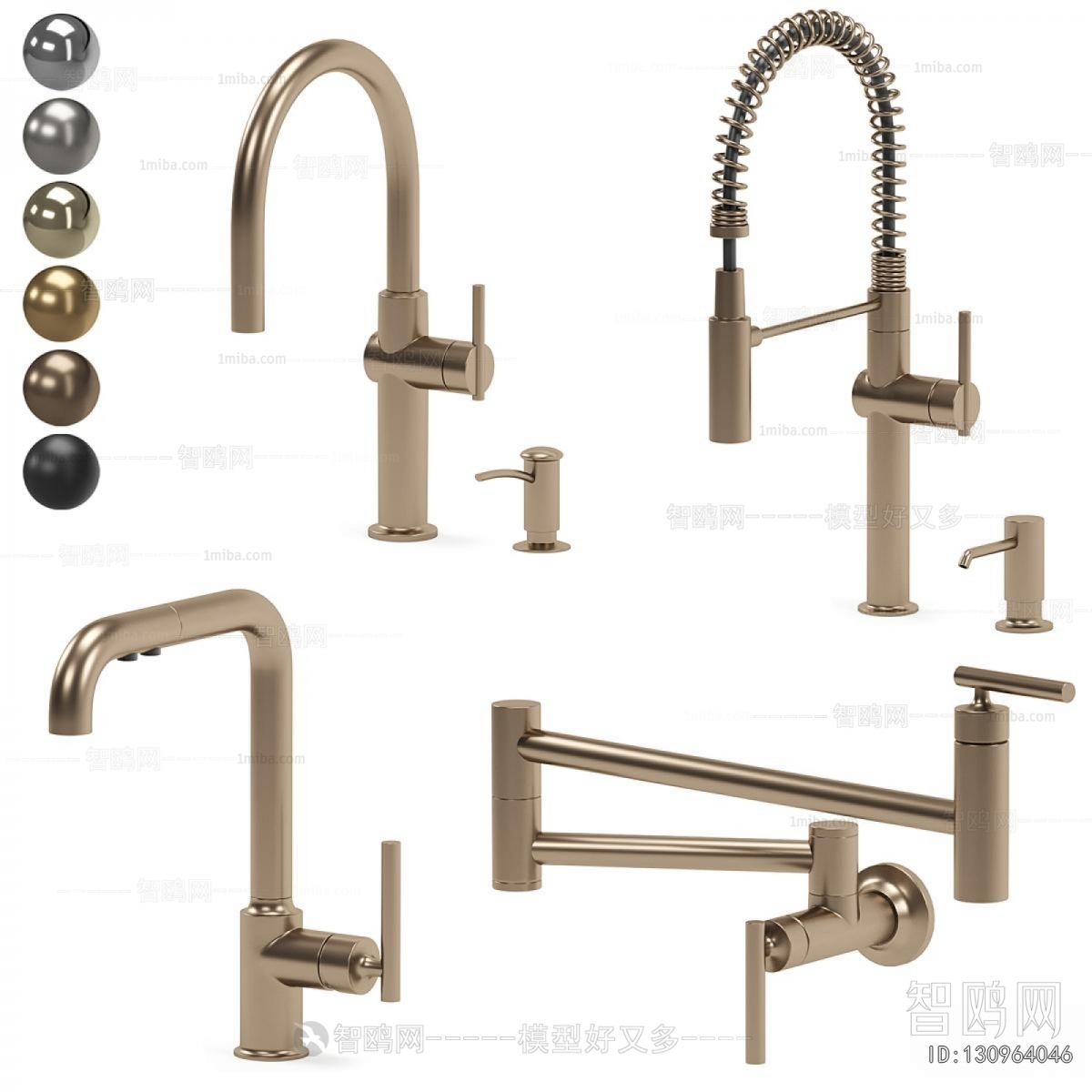 Modern Faucet/Shower