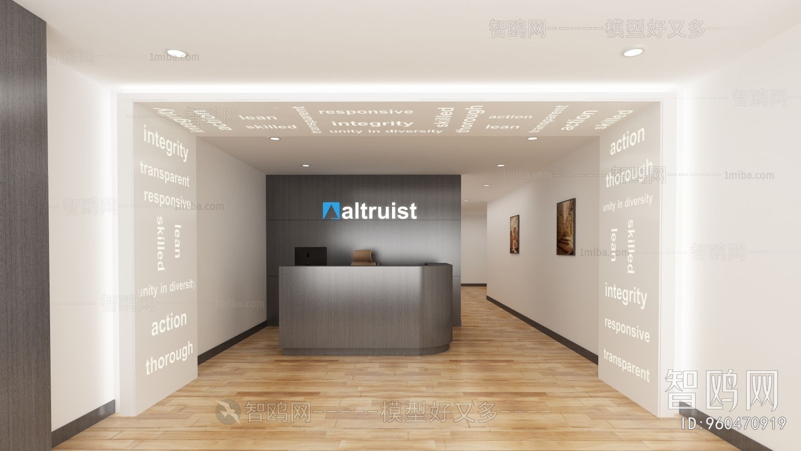 Modern Office Reception Desk