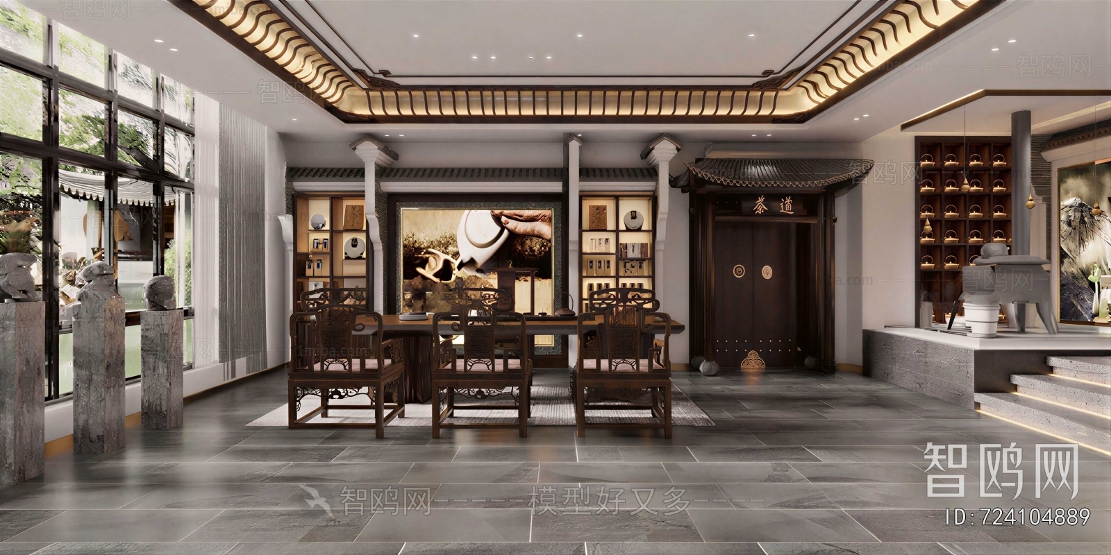 New Chinese Style Tea House