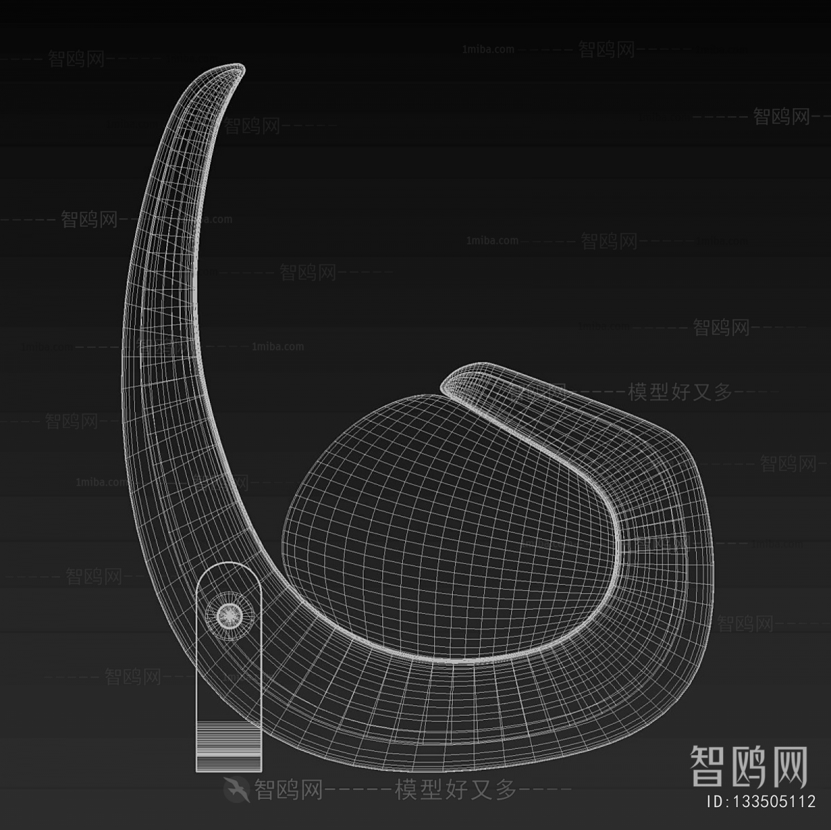 Modern Table Lamp