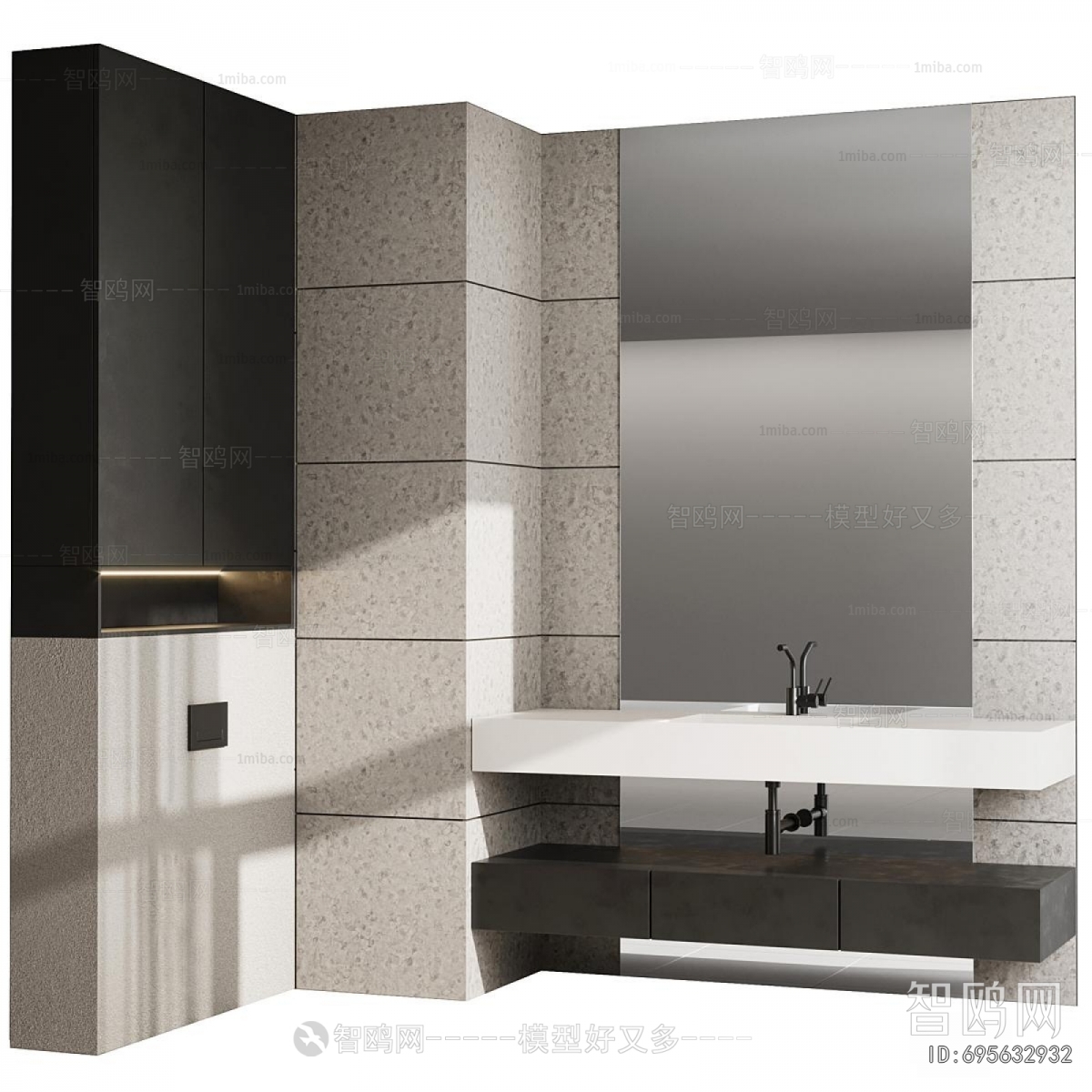 Modern Bathroom Cabinet