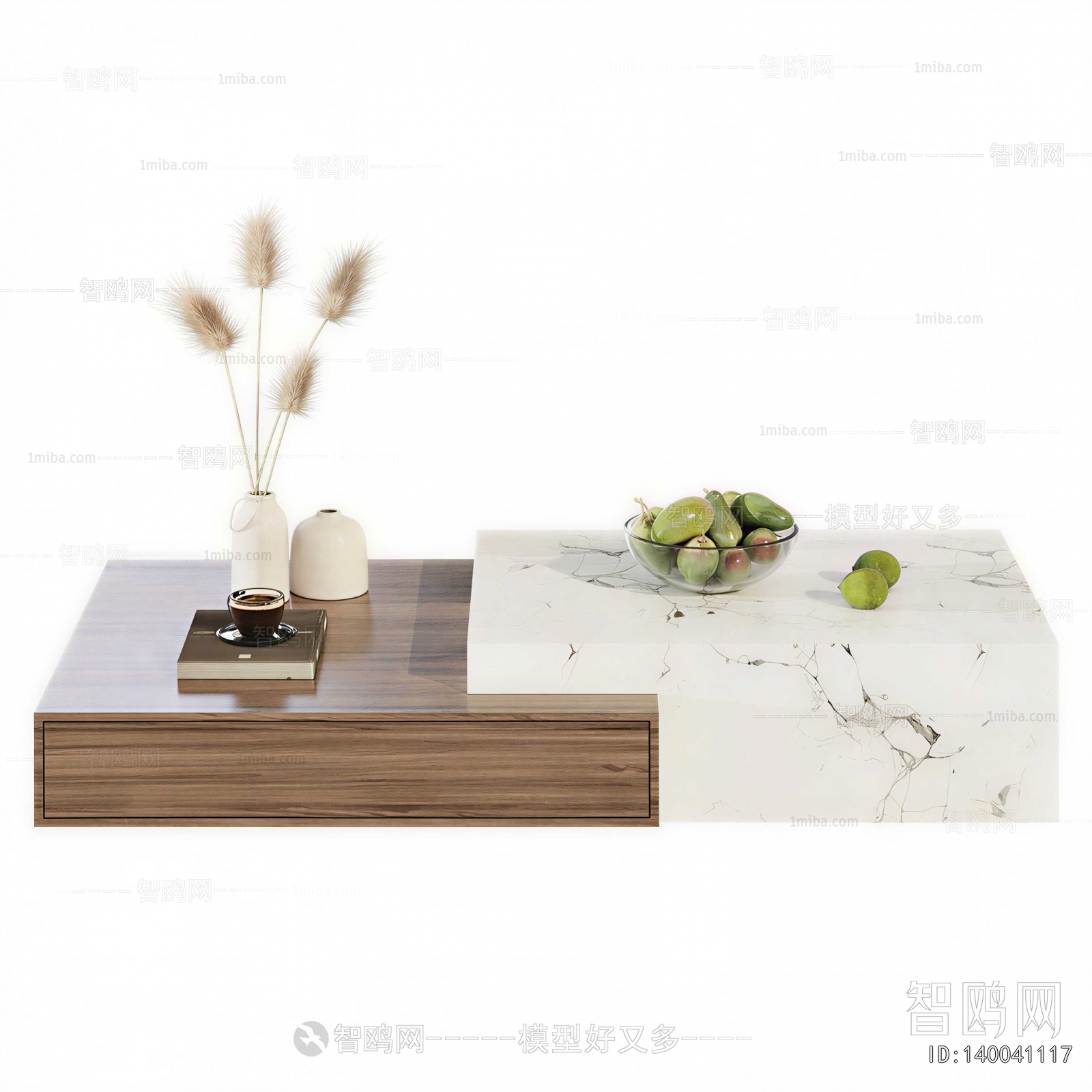 Modern Coffee Table
