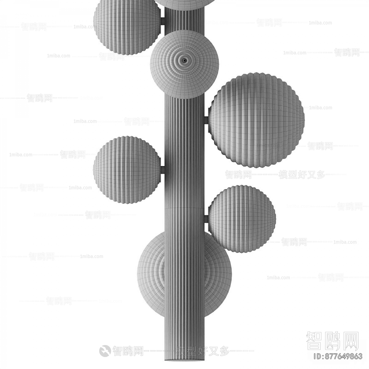 Modern Floor Lamp
