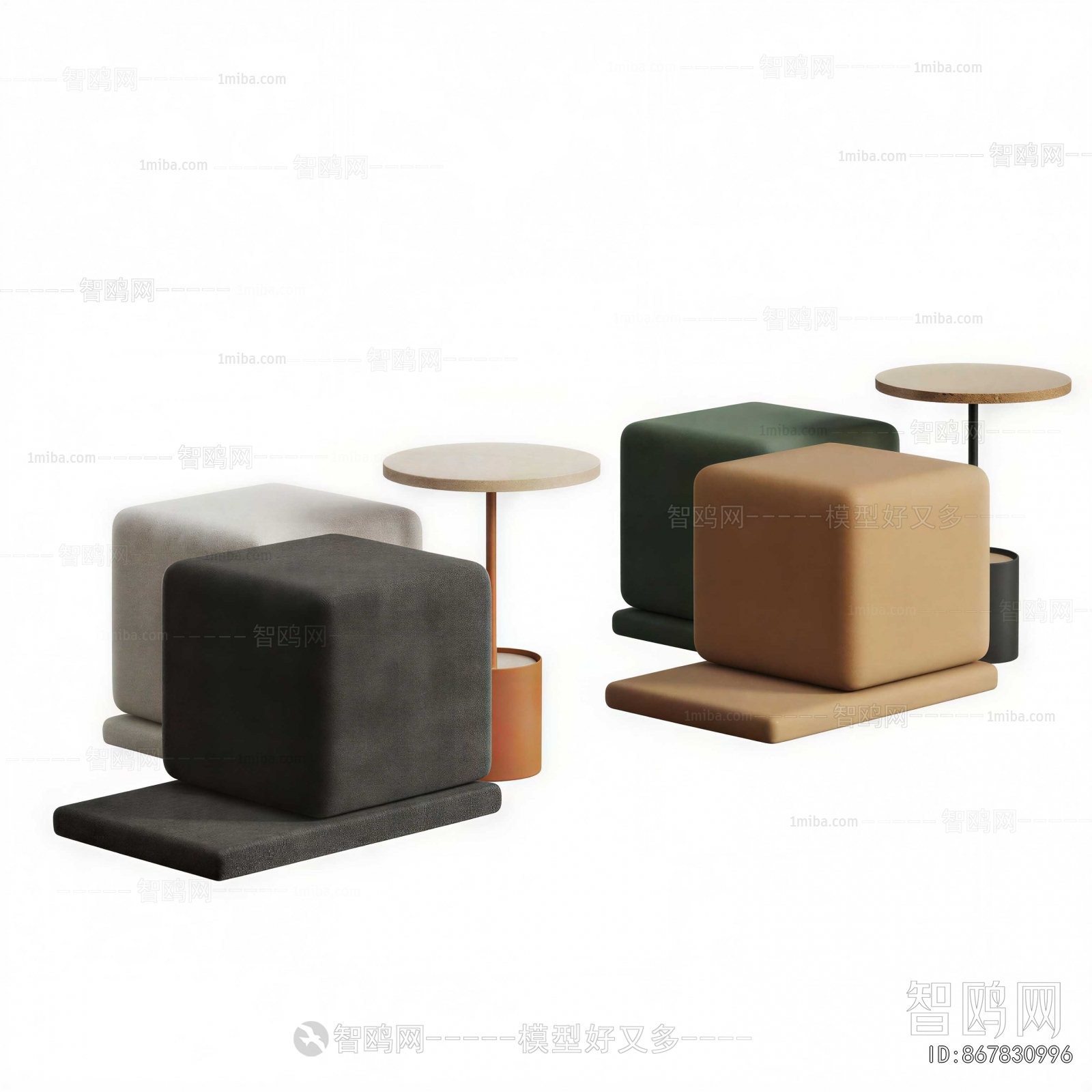Modern Side Table/corner Table