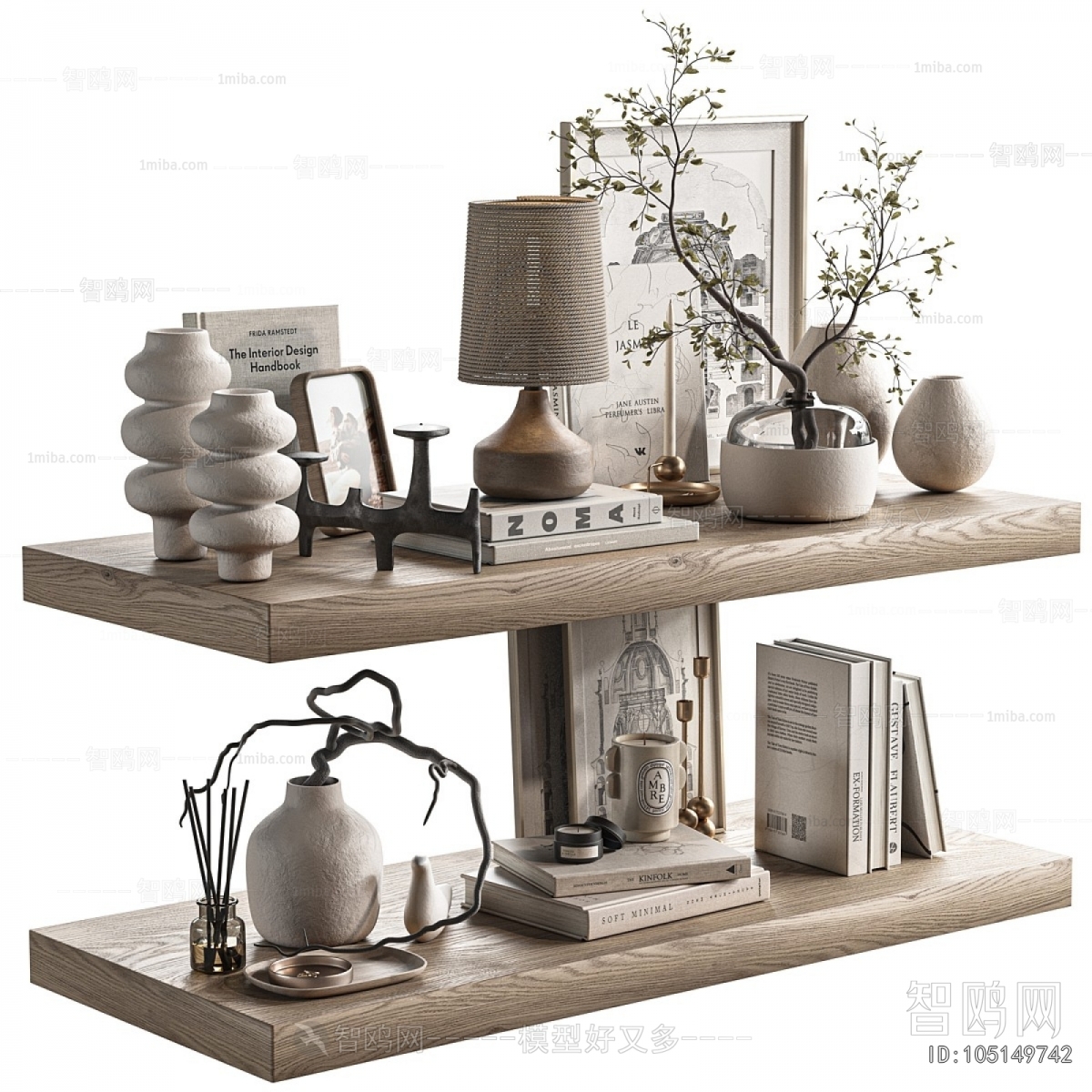 Modern Decorative Set
