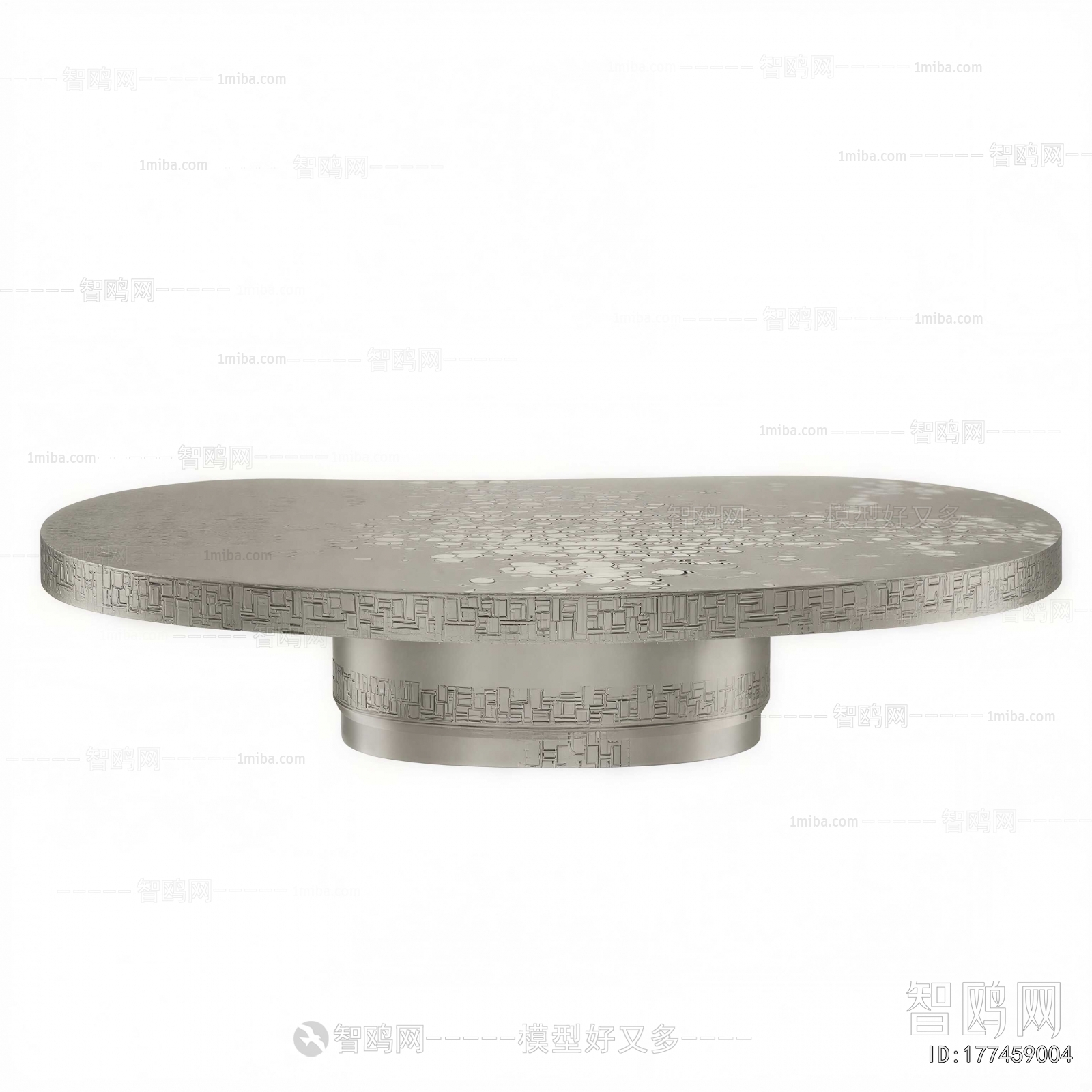 Modern Coffee Table