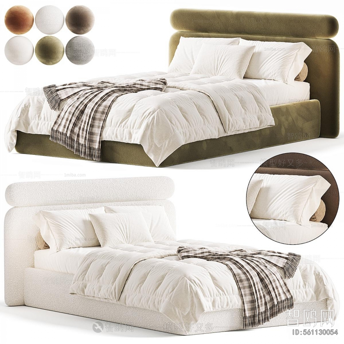 Modern Double Bed