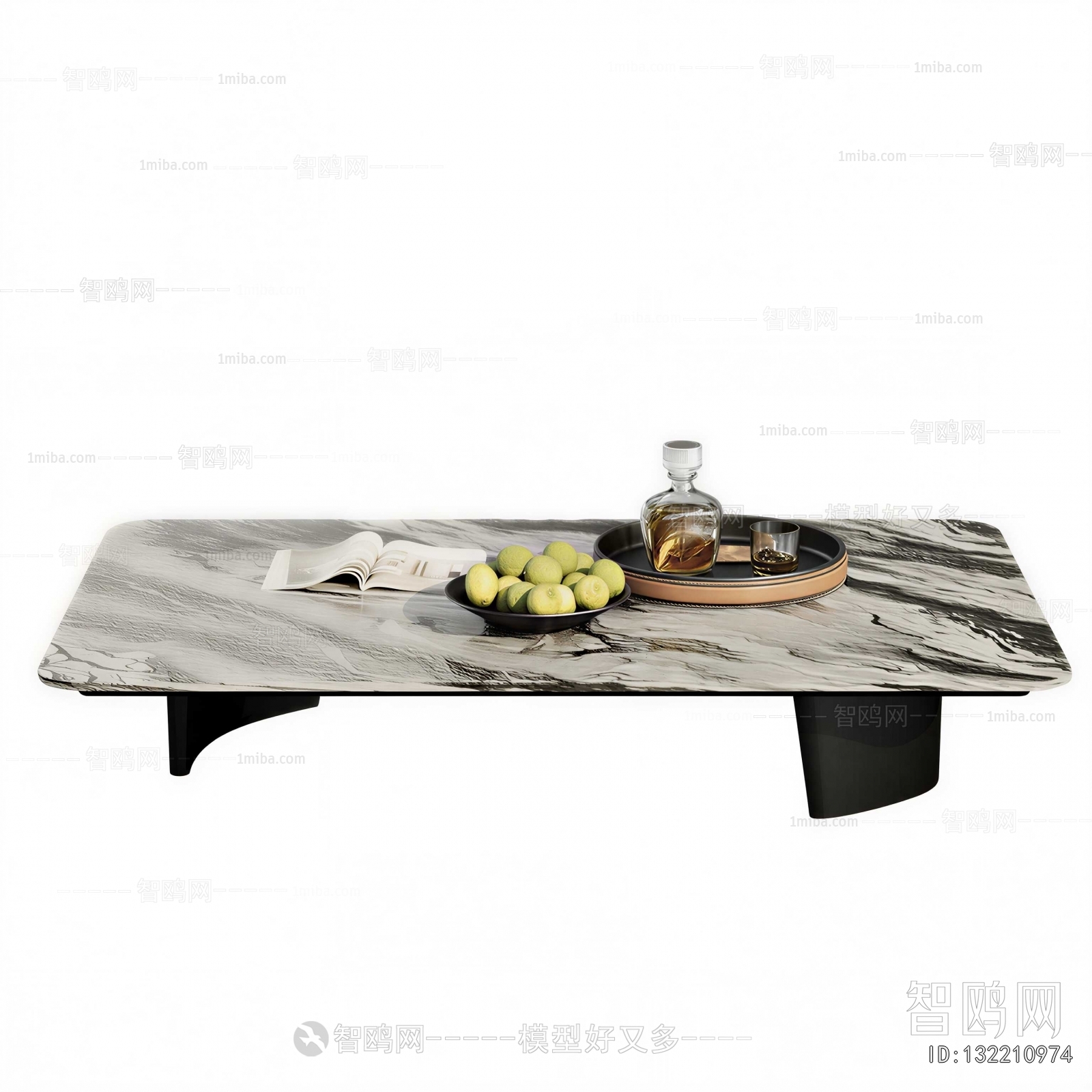 Modern Coffee Table