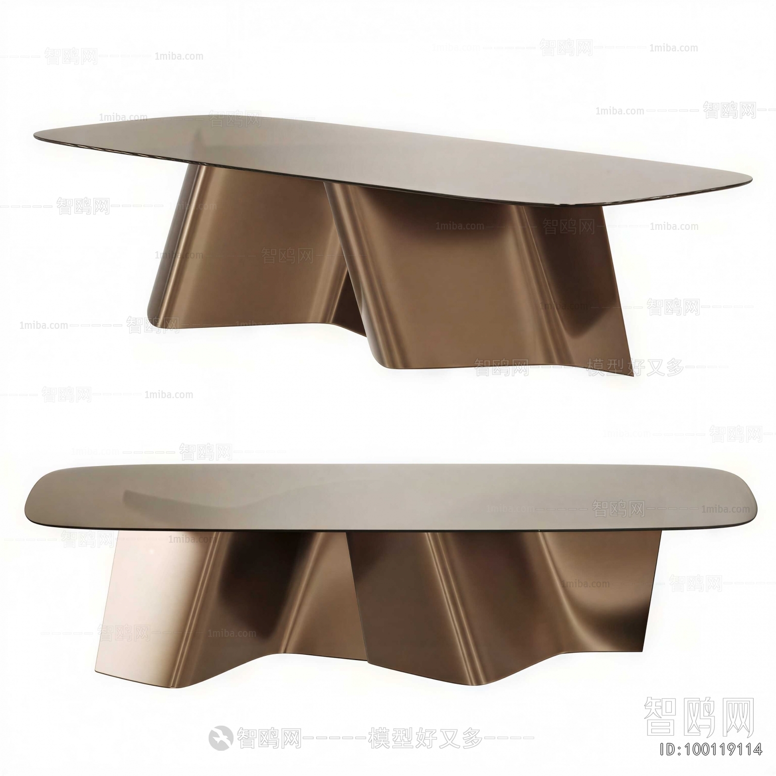 Modern Coffee Table