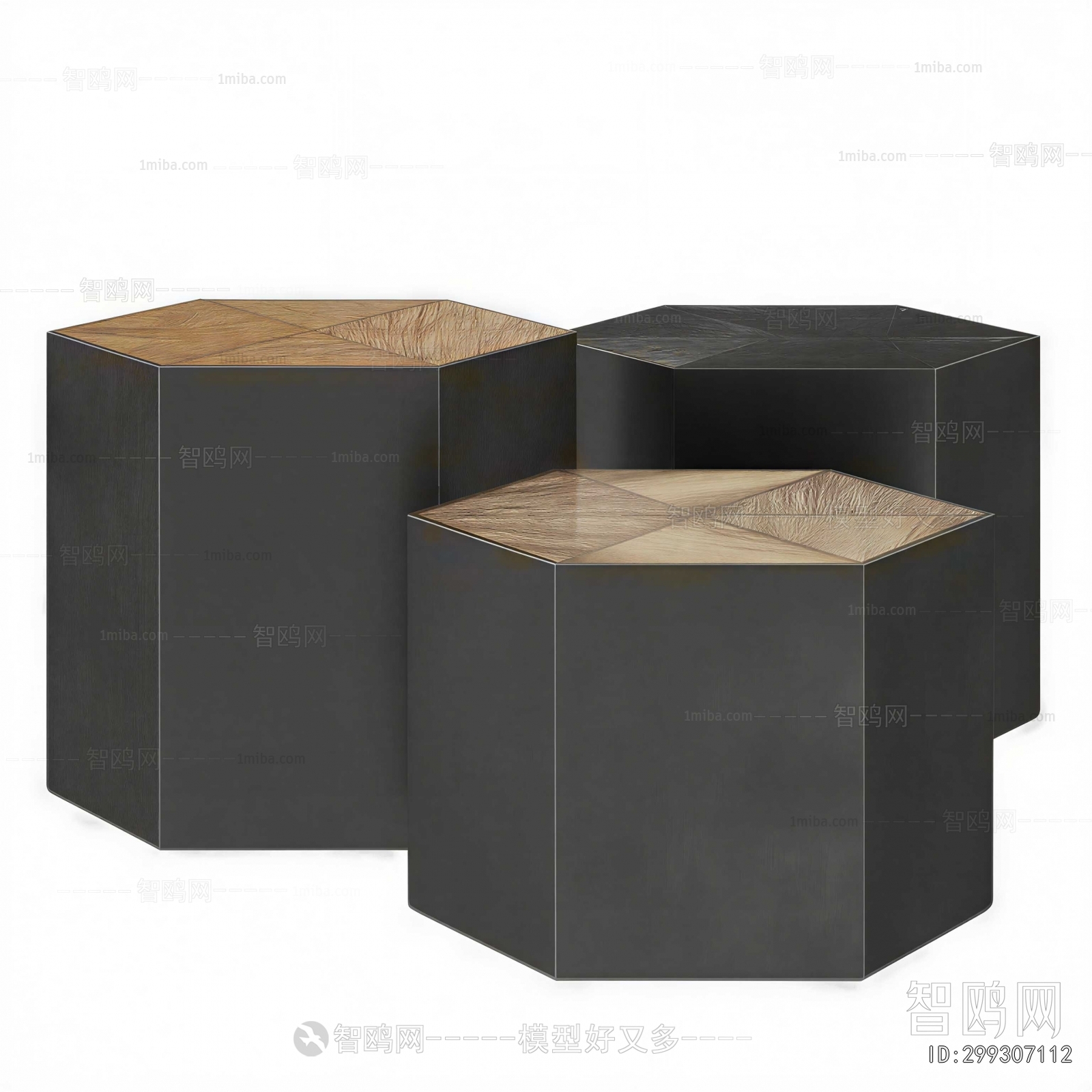 Modern Coffee Table
