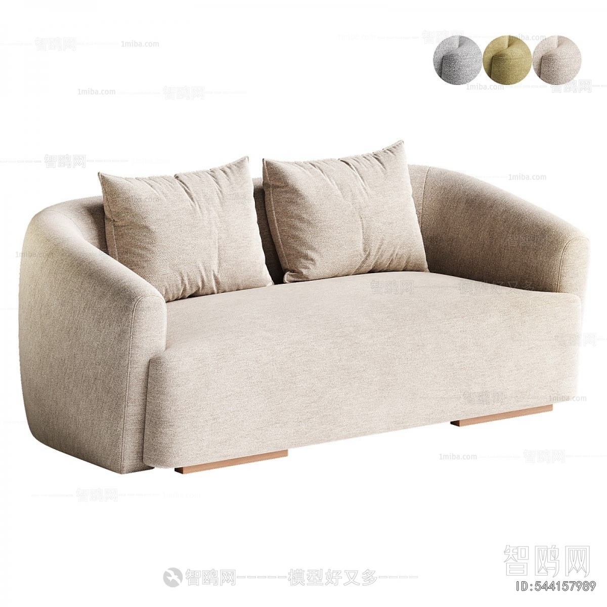 Modern A Sofa For Two