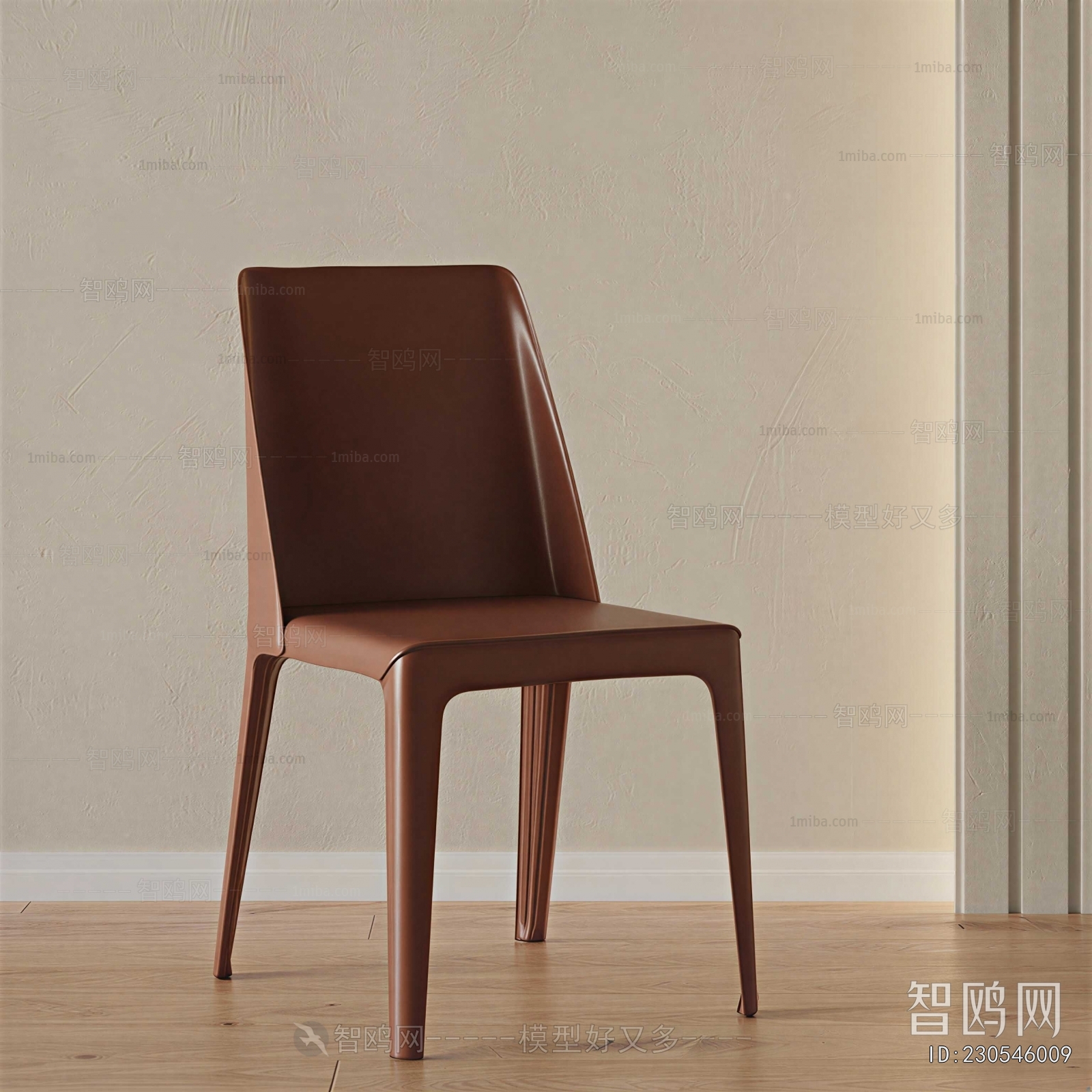 Modern Single Chair