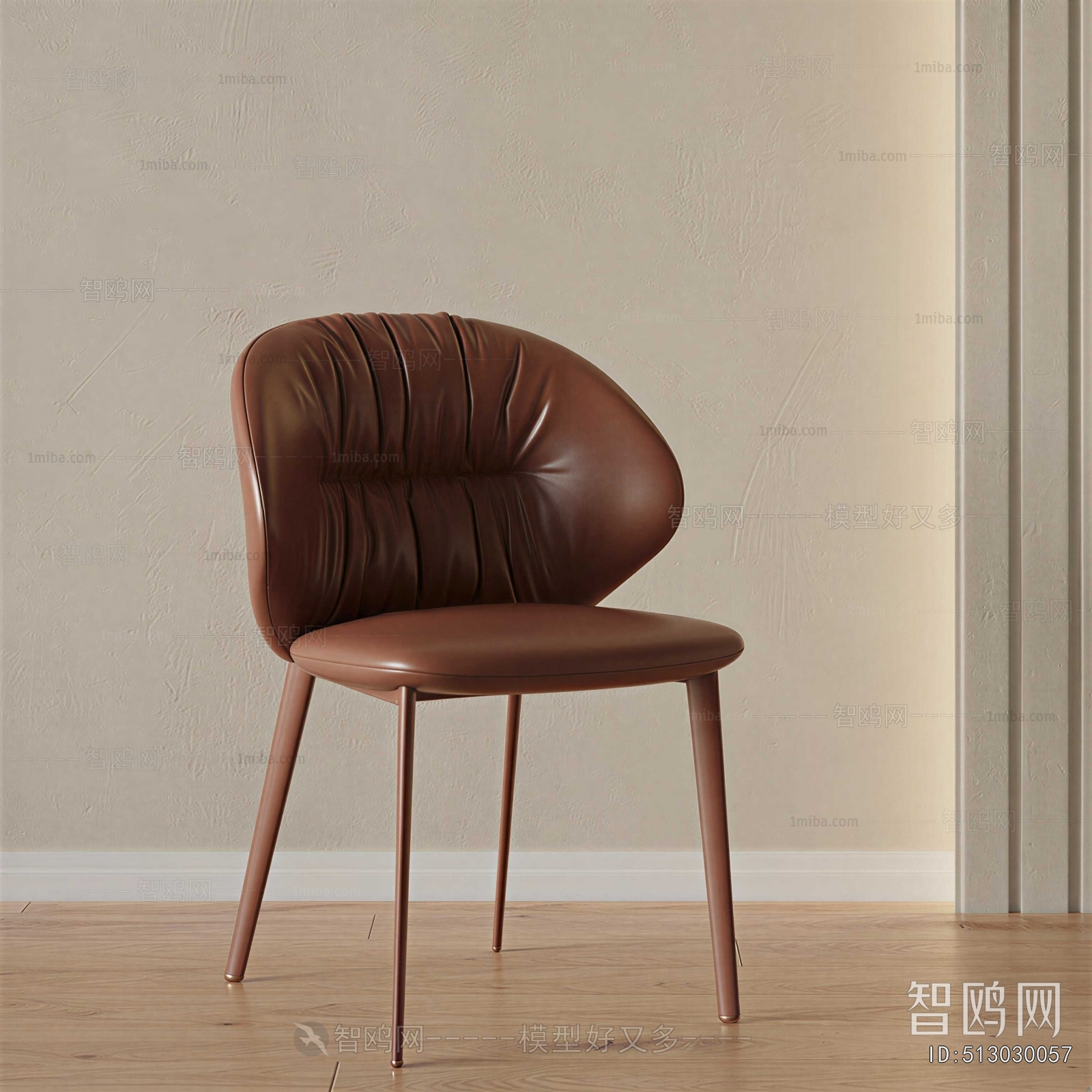 Modern Single Chair