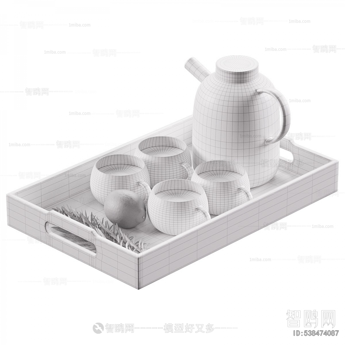 Modern Tea Set