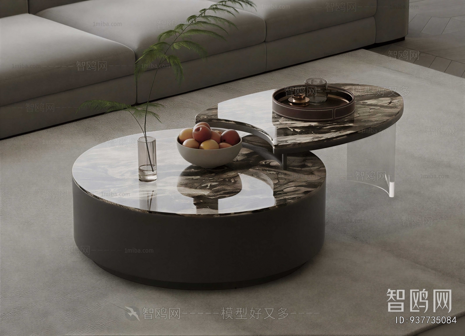 Modern Coffee Table