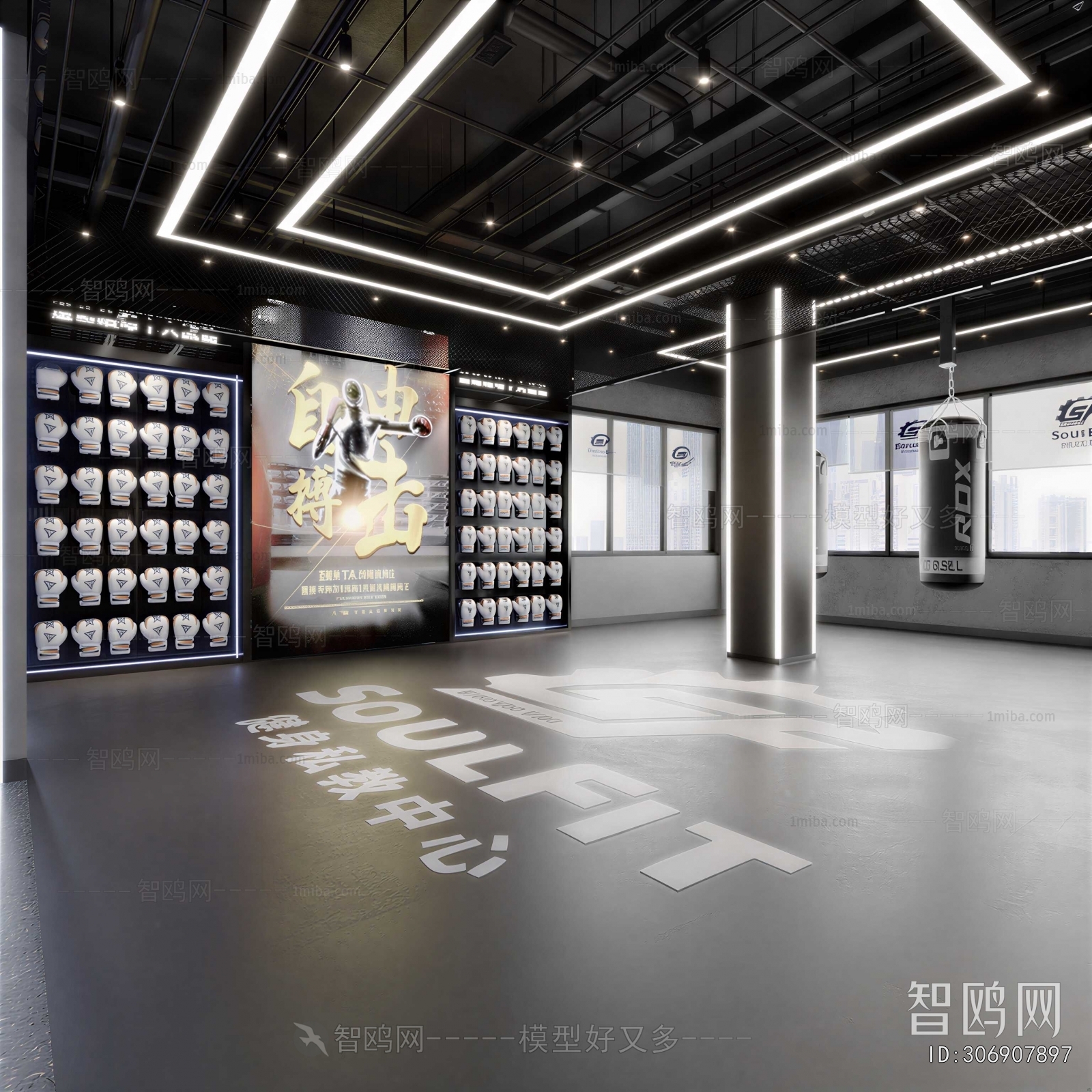 New Chinese Style Gym