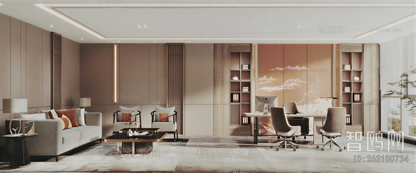 New Chinese Style Manager's Office