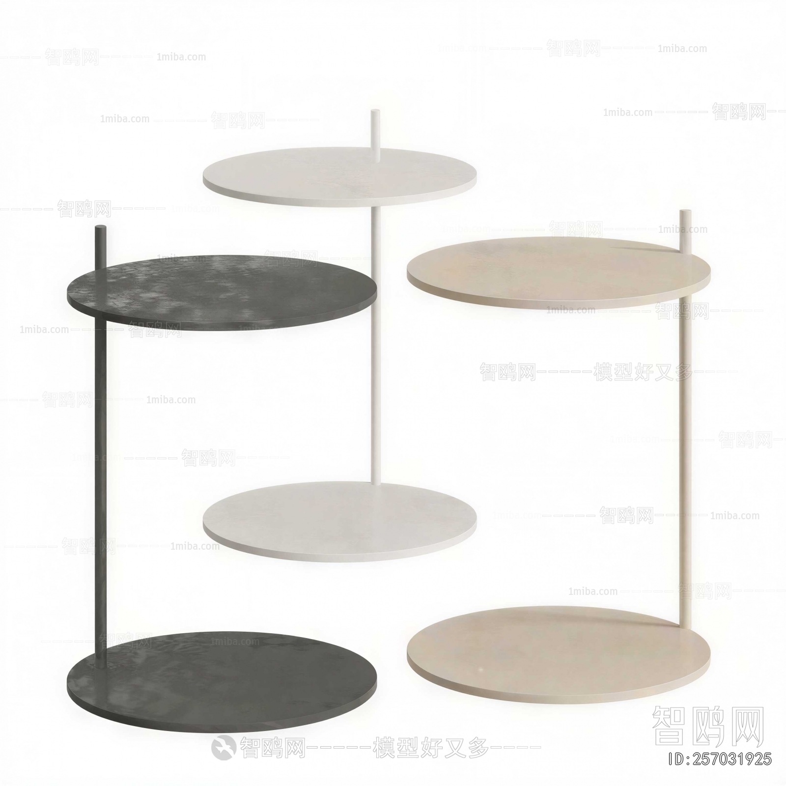 Modern Side Table/corner Table