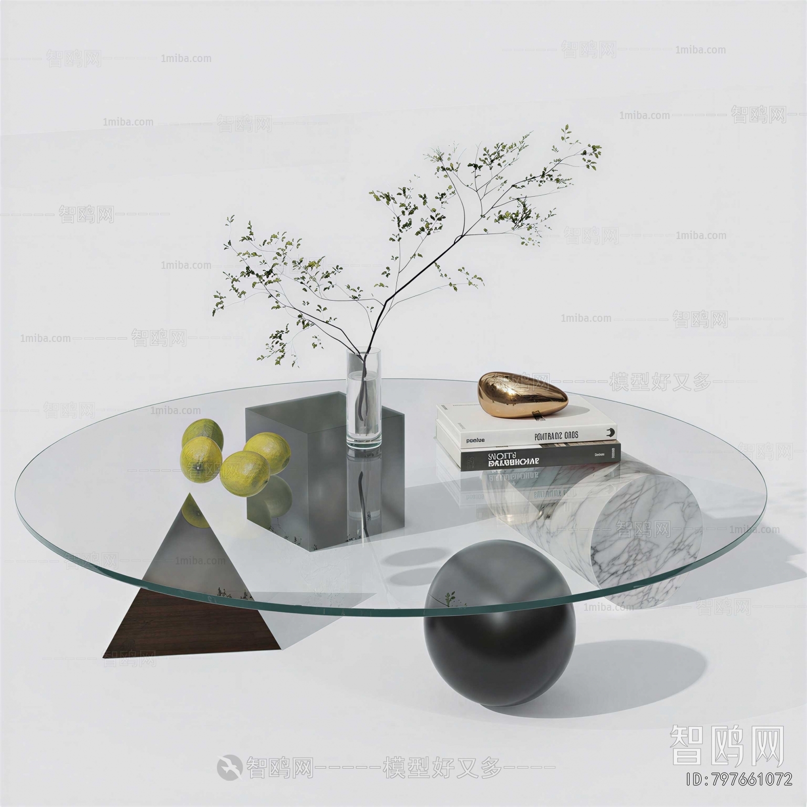 Modern Coffee Table