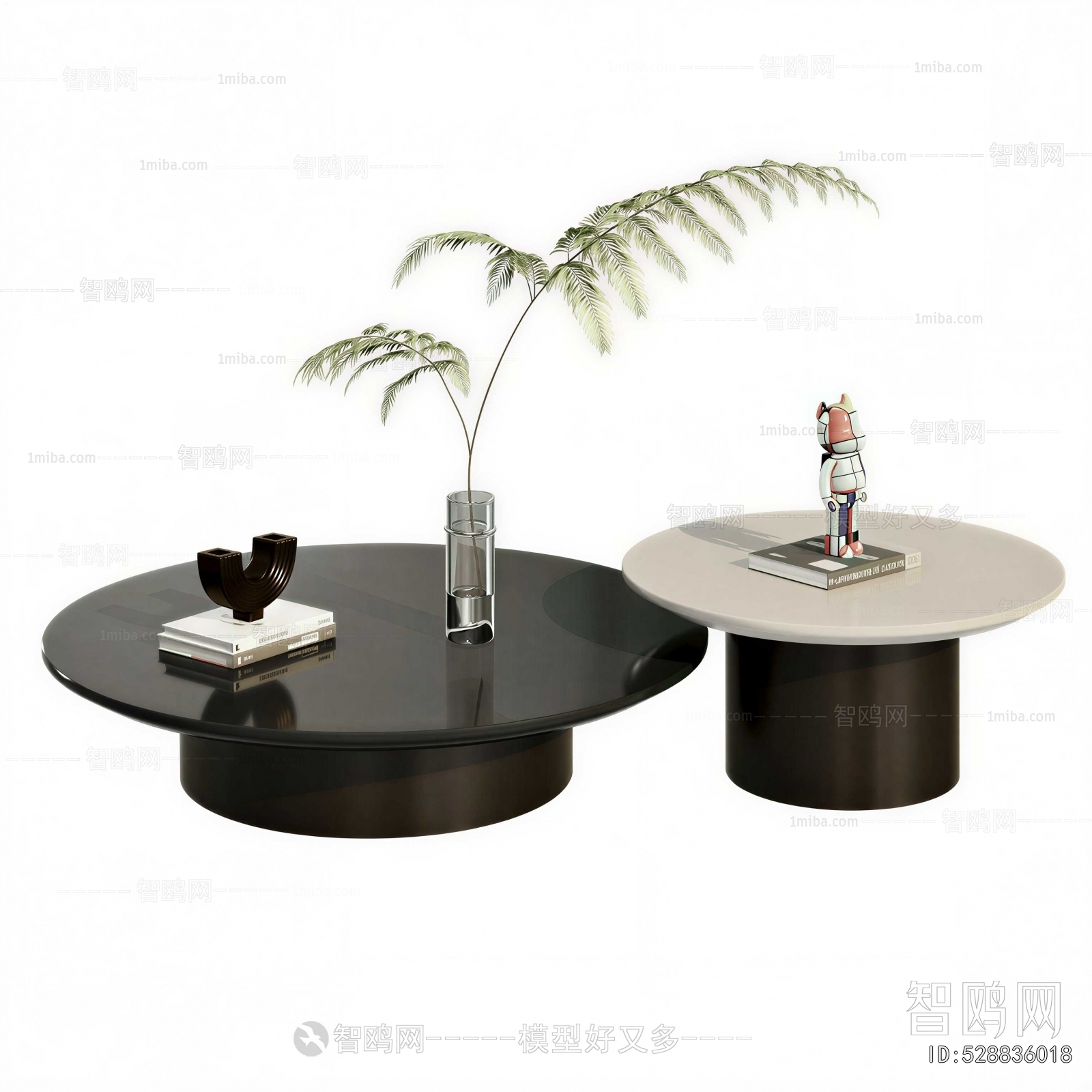 Modern Coffee Table