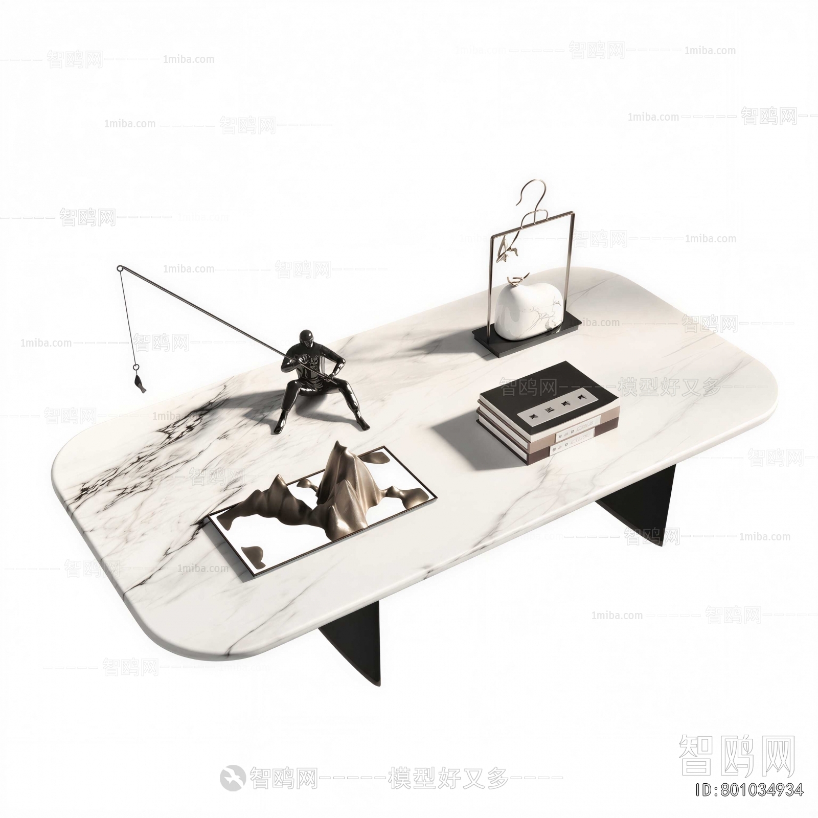 Modern Coffee Table