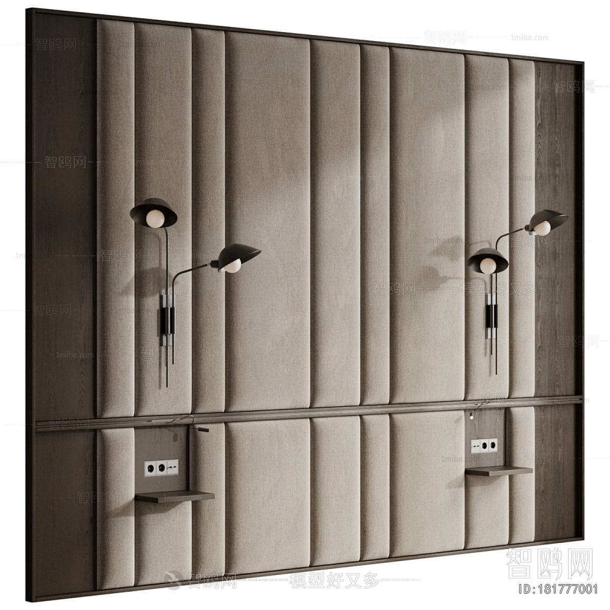 Modern TV Wall