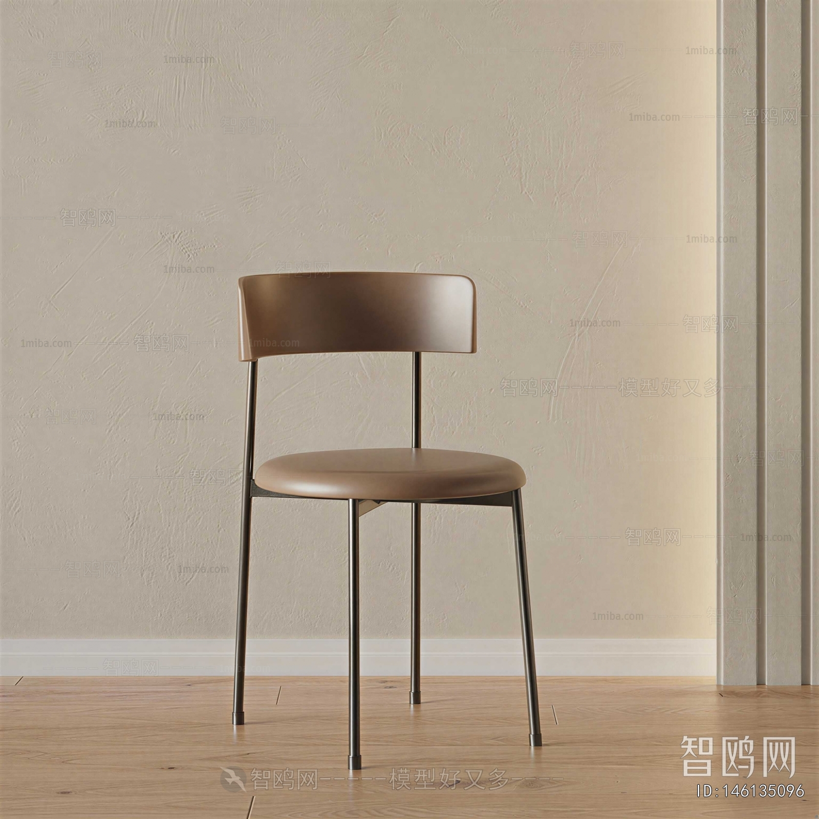 Modern Single Chair