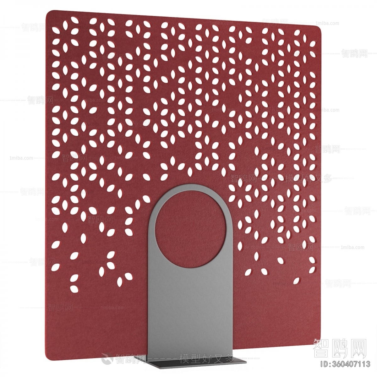 Modern Partition