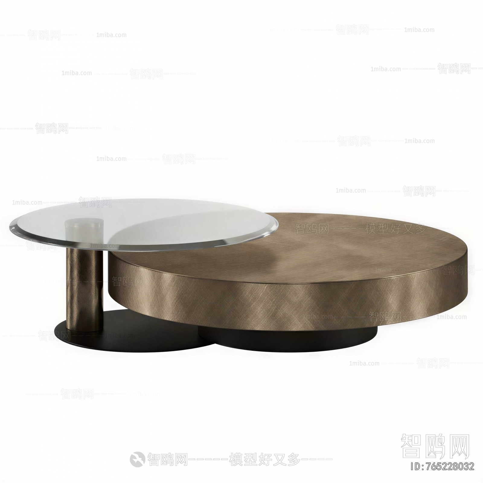 Modern Coffee Table