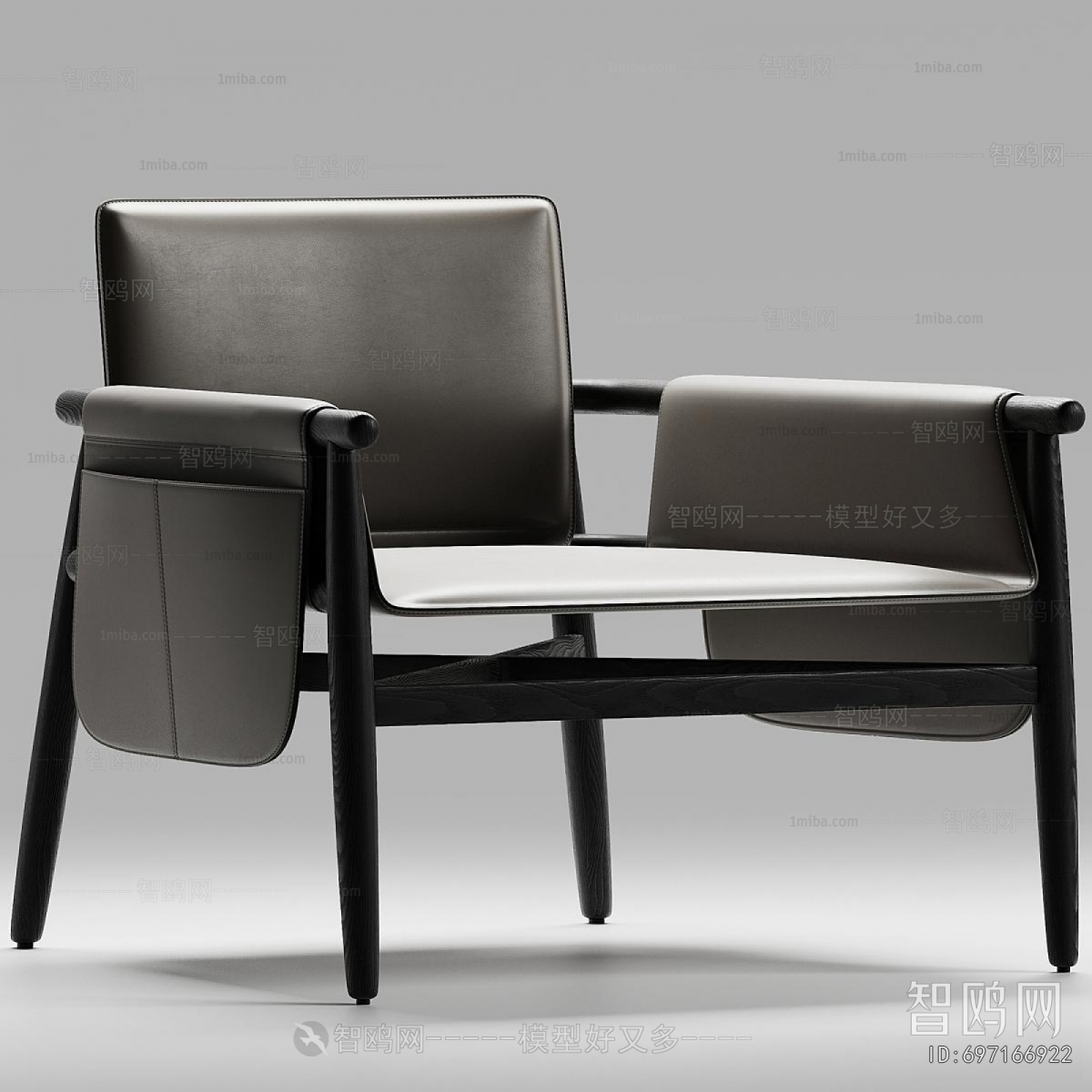 Modern Single Chair