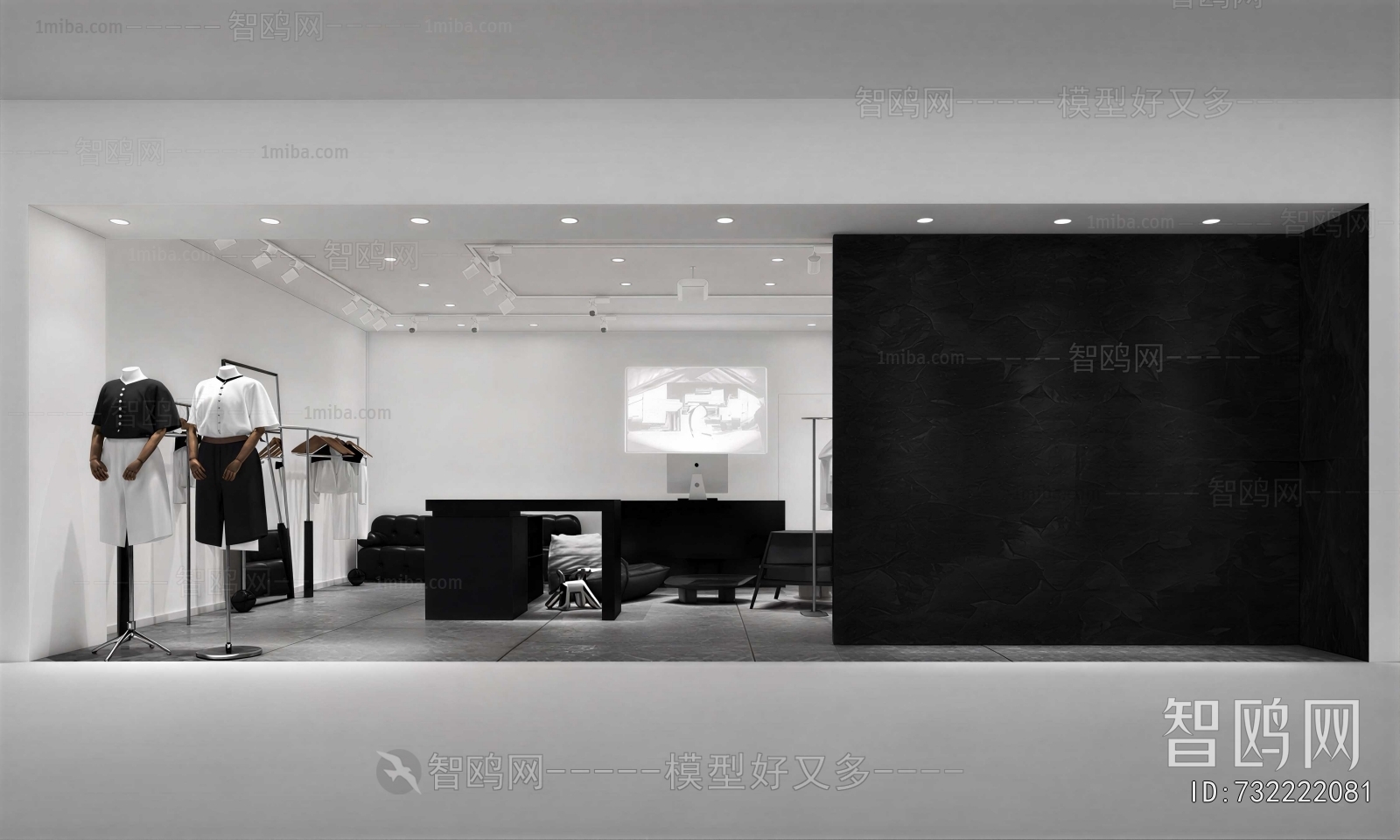 Modern Clothing Store