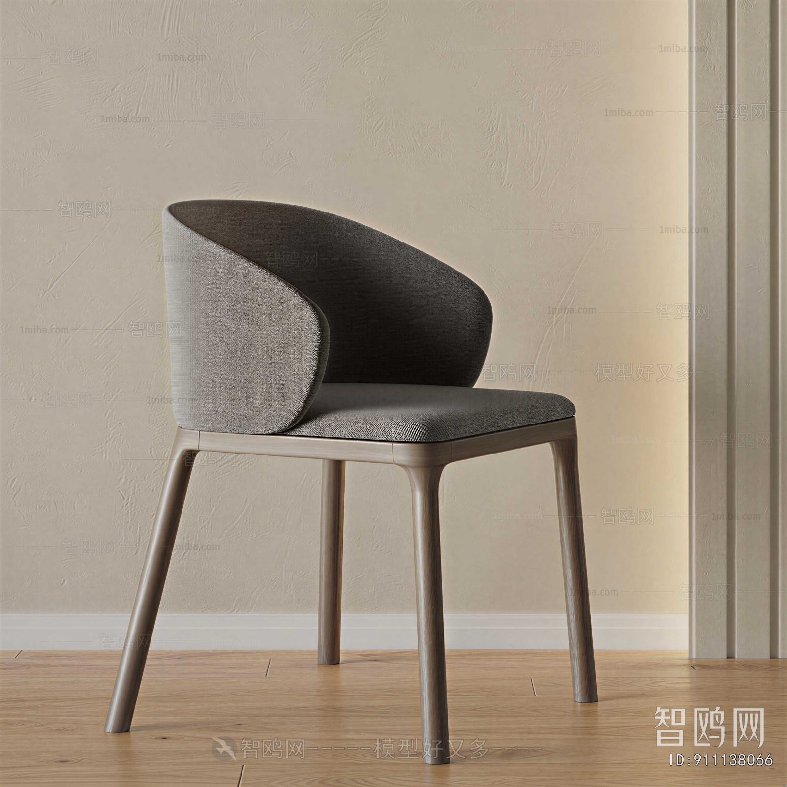Modern Single Chair